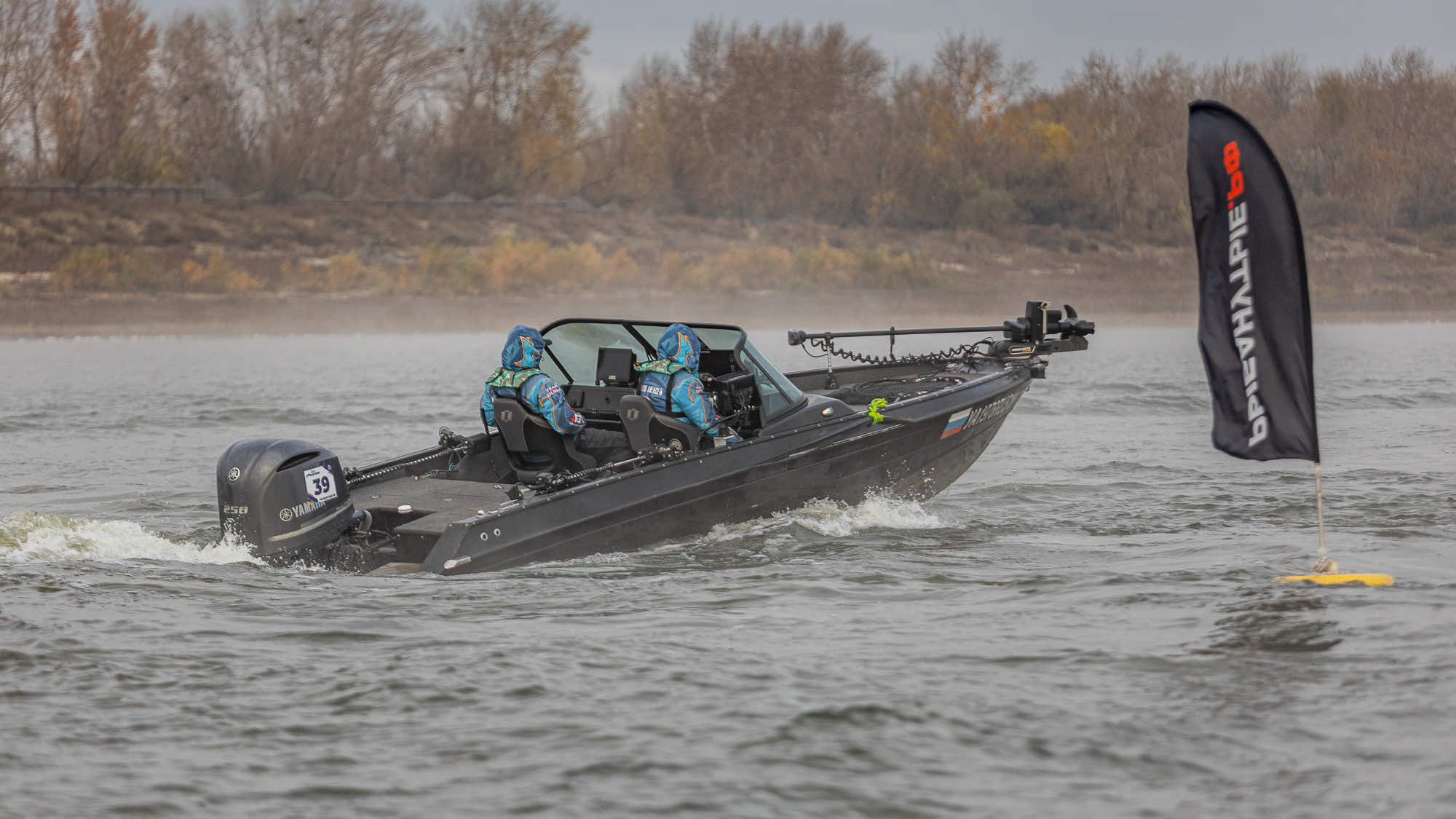 Осенний этап 2025 - Старт III тура