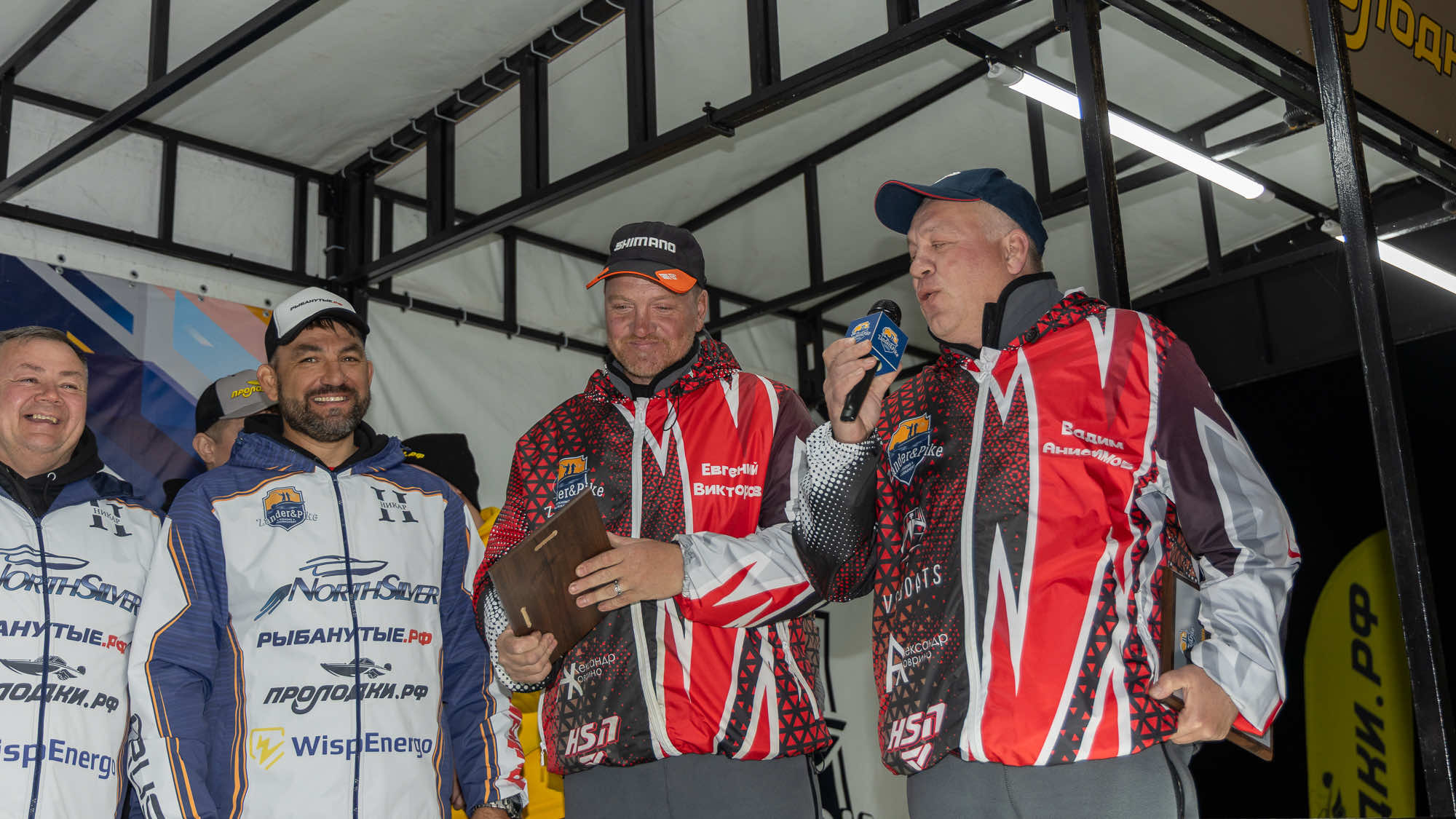 Осенний этап 2025 - Церемония награждения - 3