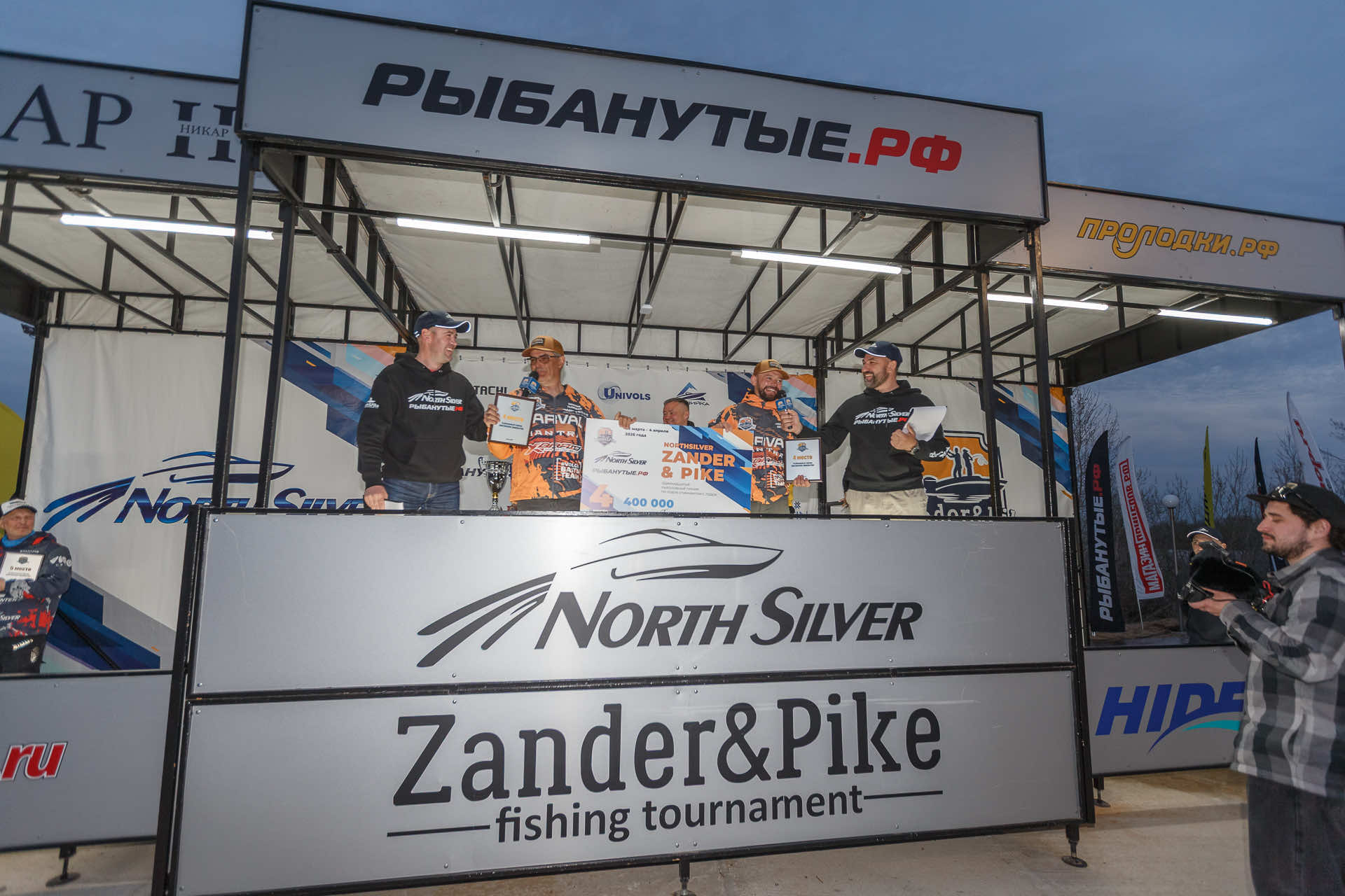 Весенний этап 2026 - Церемония награждения - 3