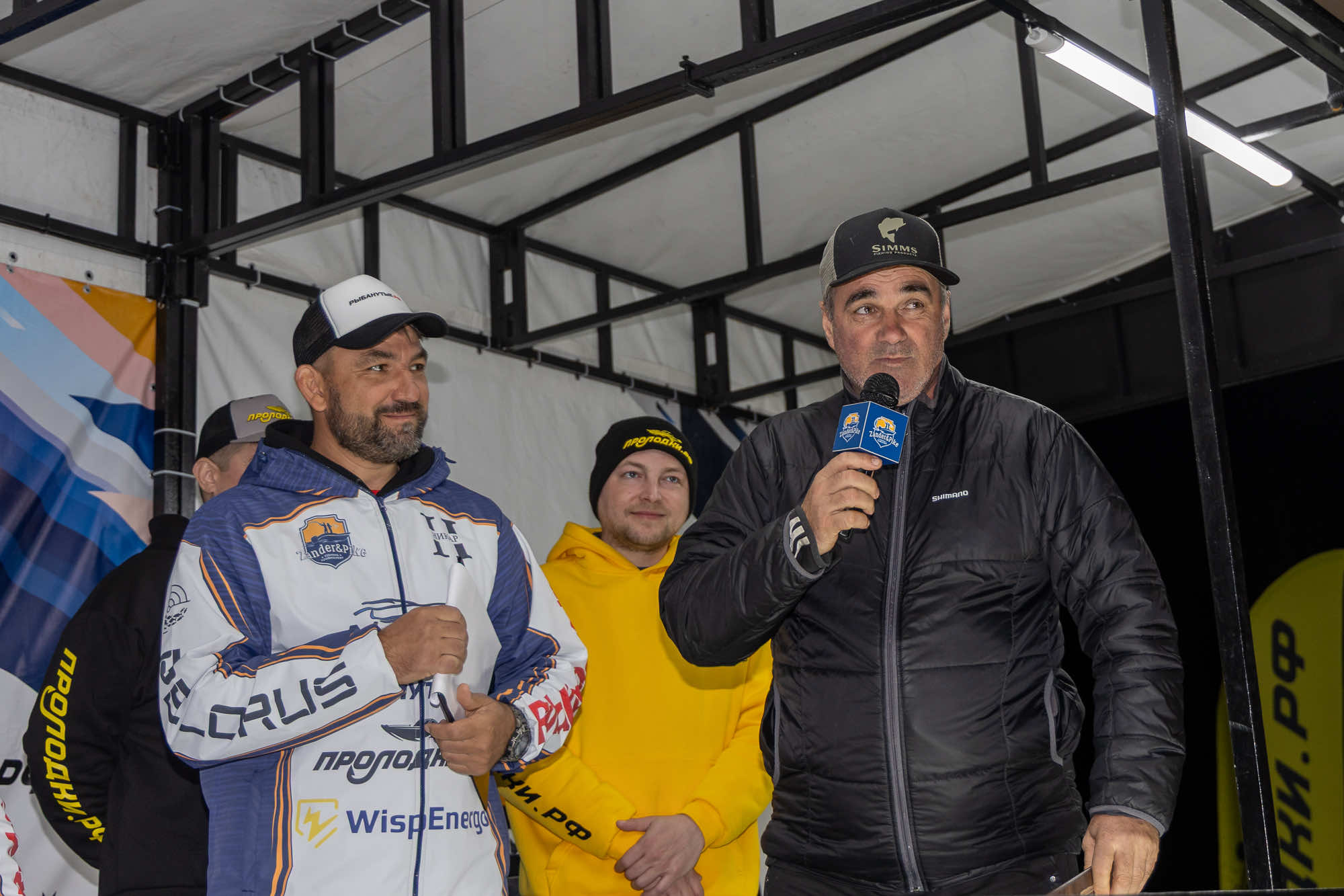 Осенний этап 2025 - Церемония награждения - 2