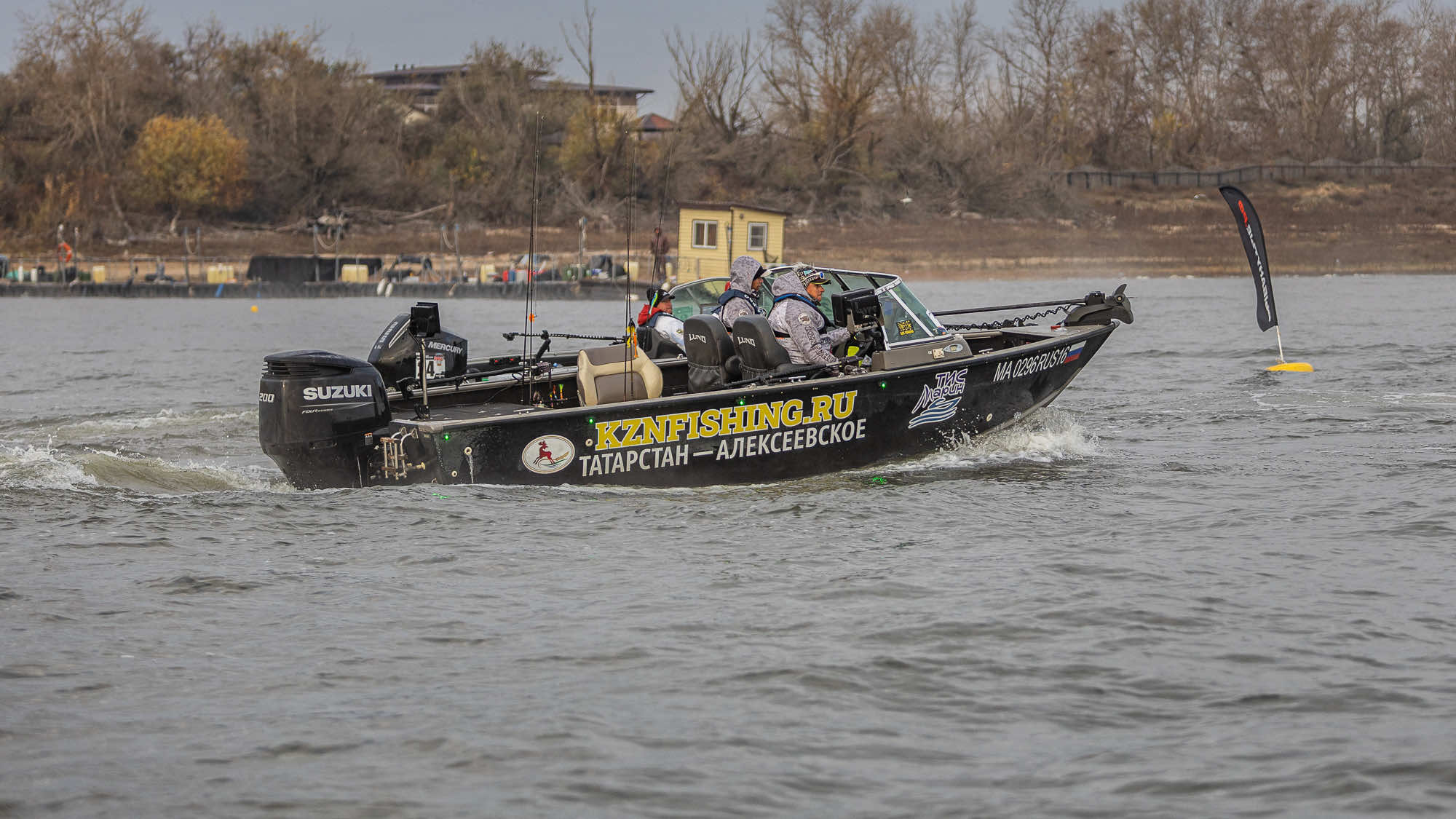 Осенний этап 2025 - Старт III тура - 2