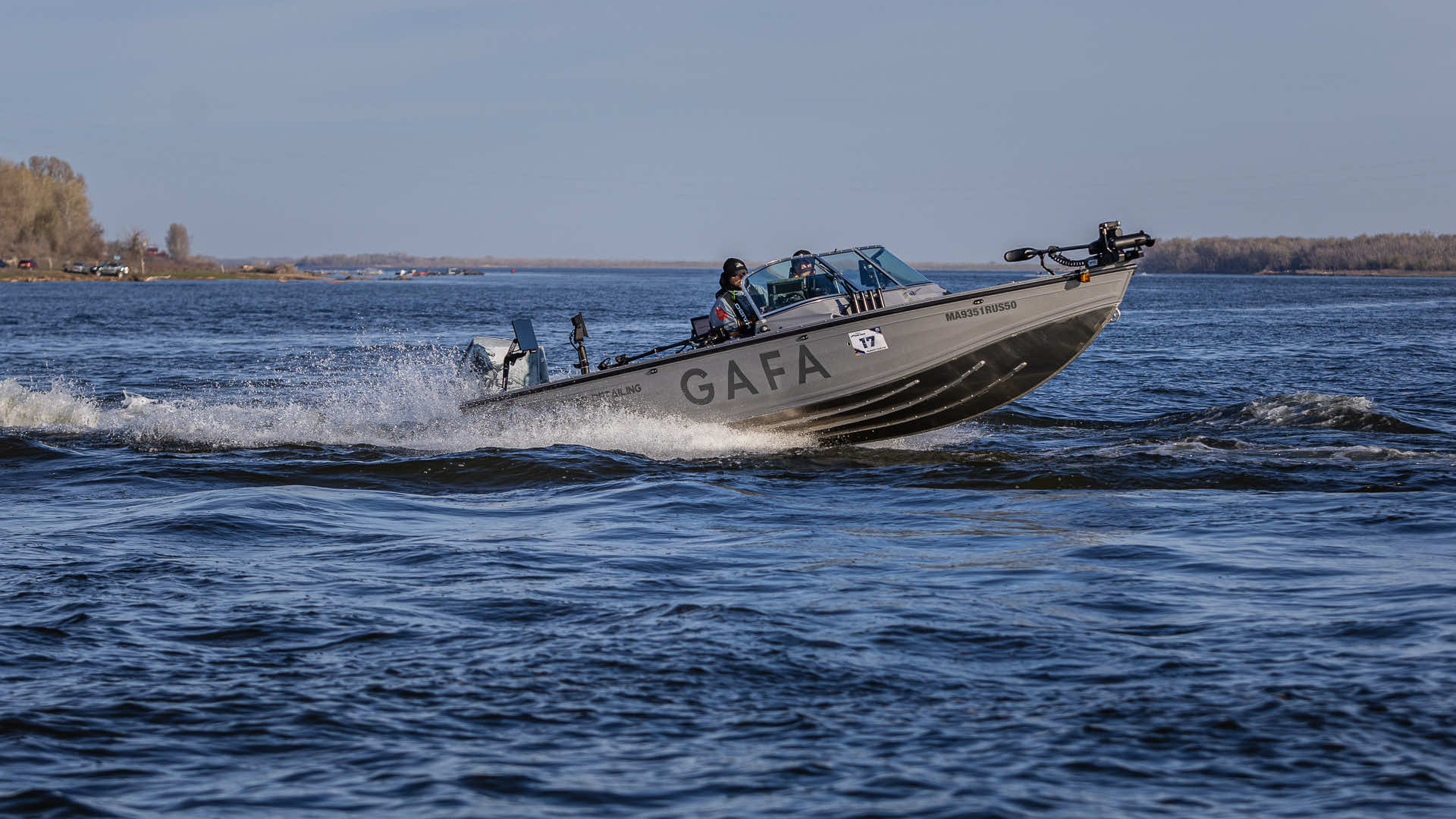 Весенний этап 2026 - Старт III тура - 2