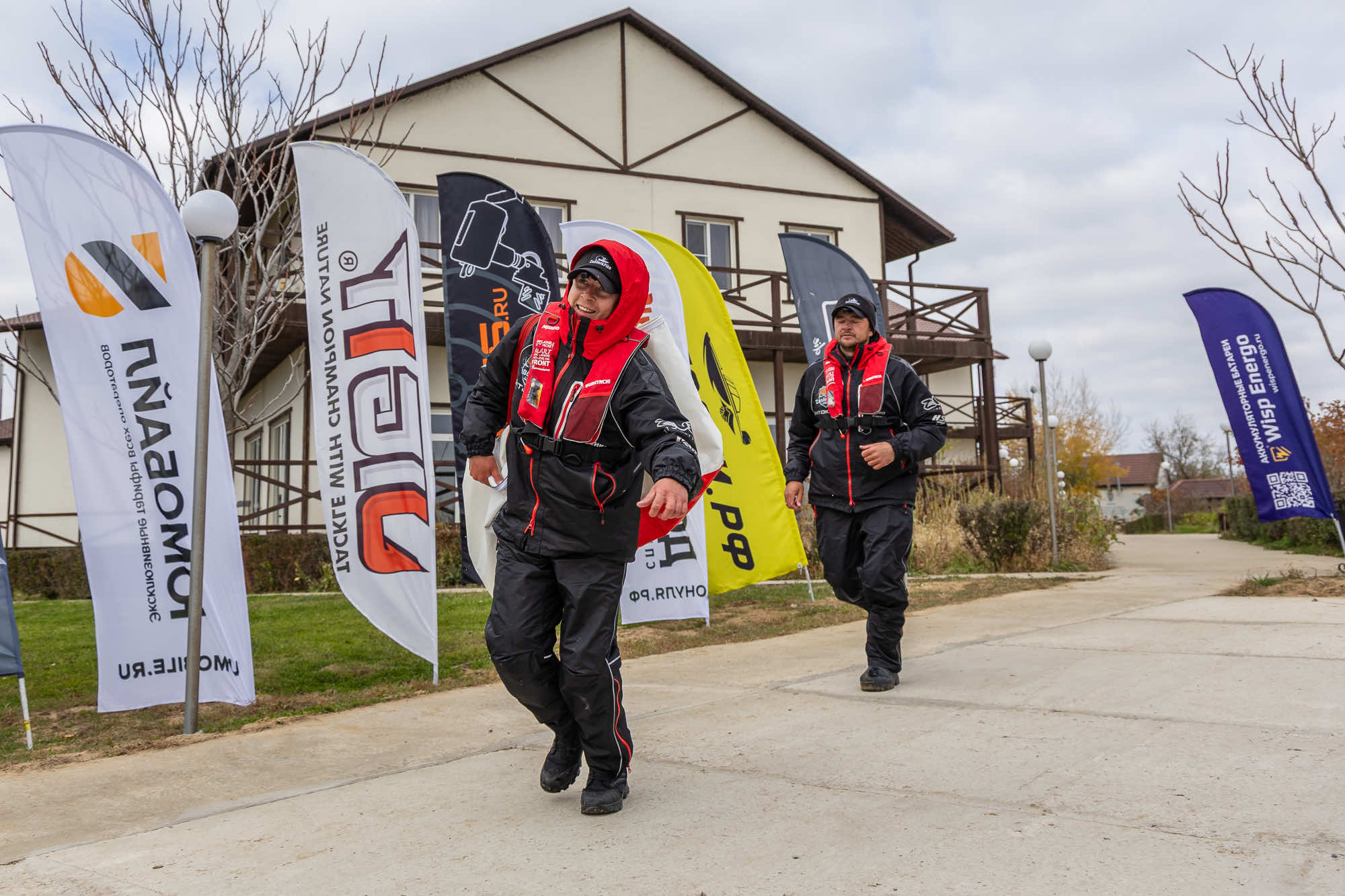 Осенний этап 2025 - Процедура взвешивания III тура - 3