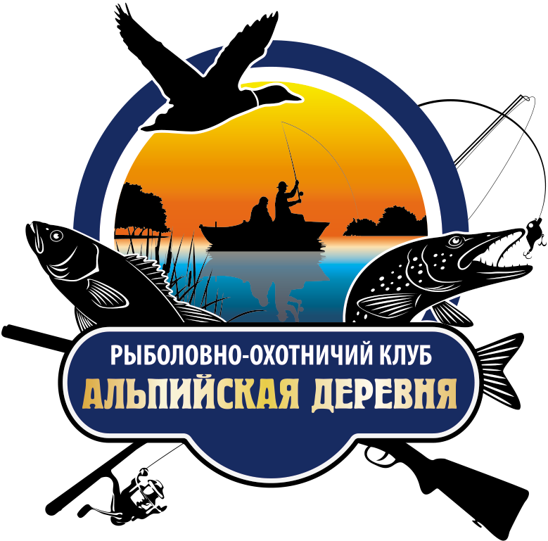 Рыболовно-охотничий клуб Альпийская деревня