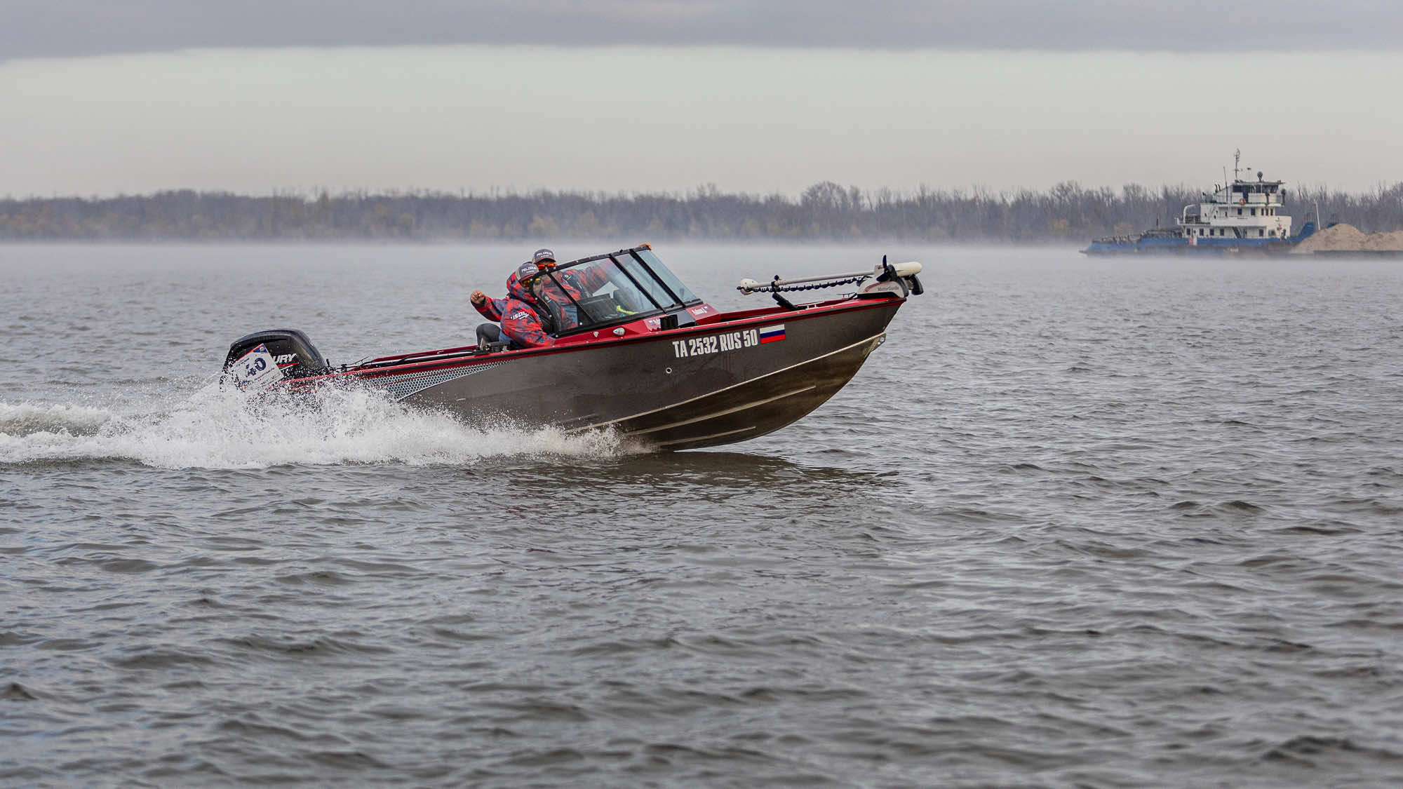 Осенний этап 2025 - Старт III тура - 2