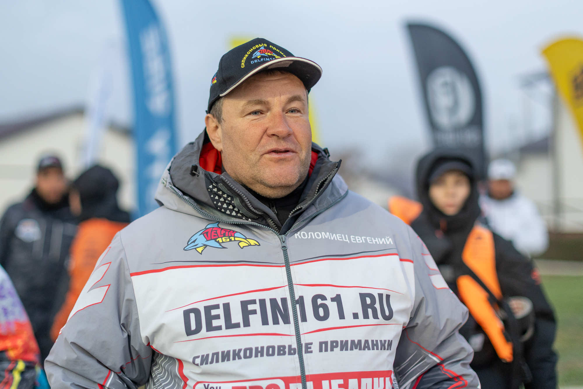 Осенний этап 2025 - Старт III тура - 1