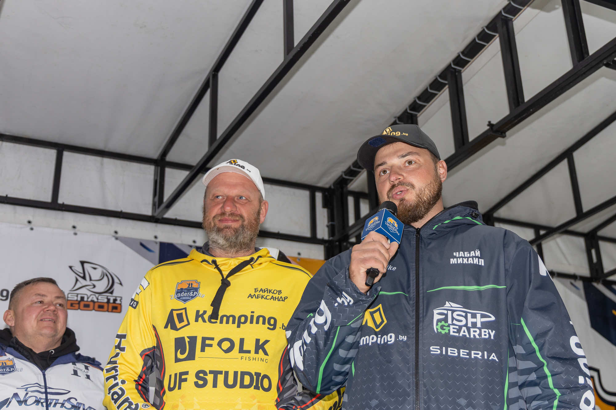 Осенний этап 2025 - Церемония награждения - 2