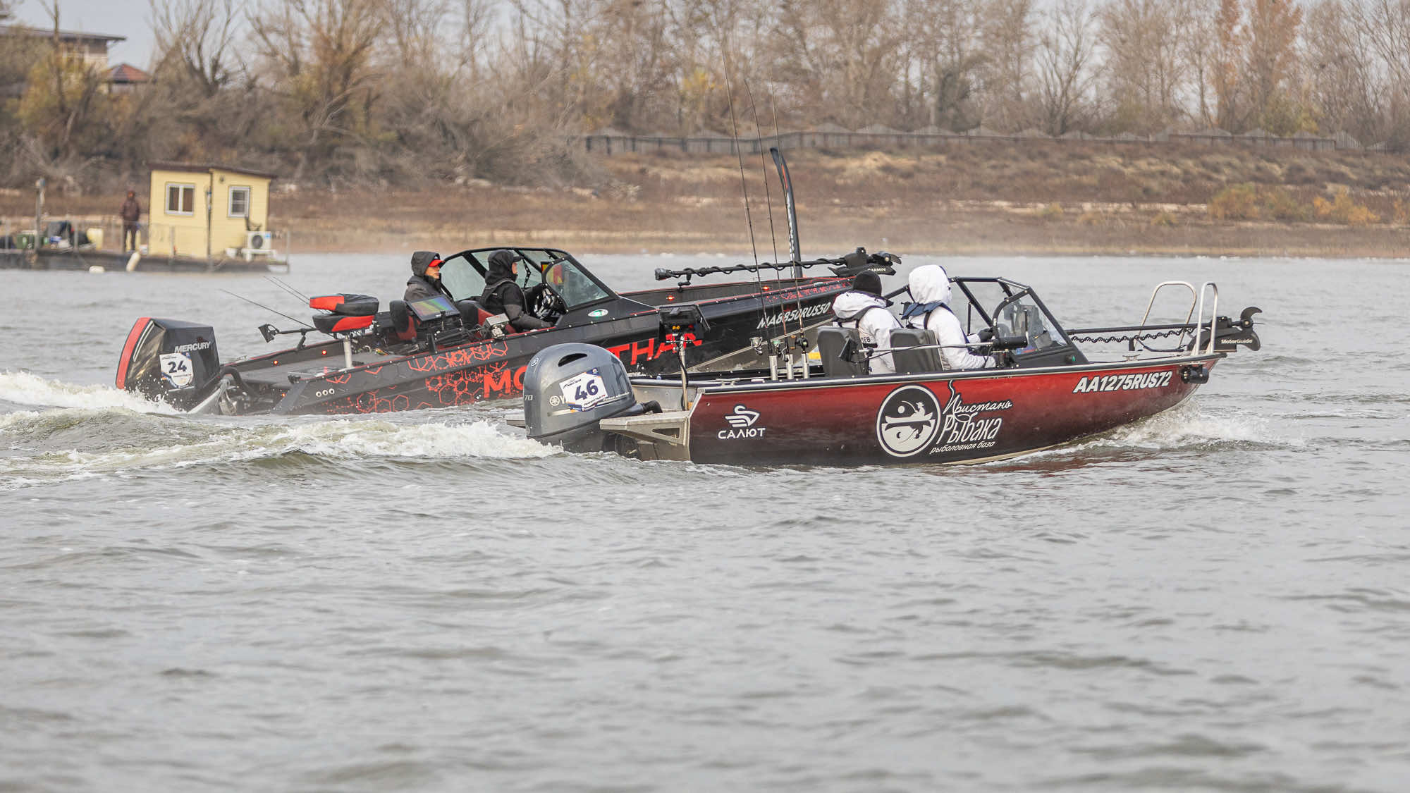 Осенний этап 2025 - Старт III тура