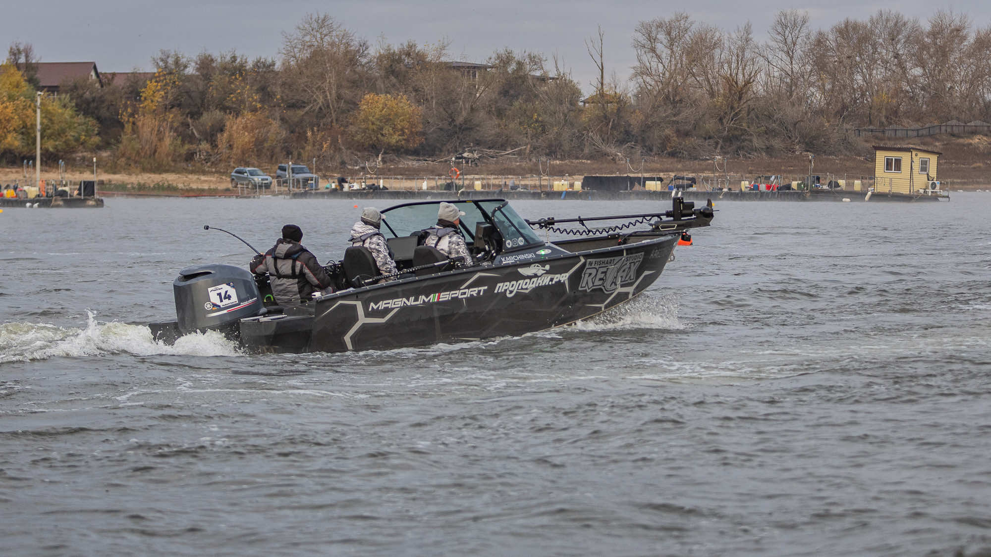 Осенний этап 2025 - Старт III тура - 2