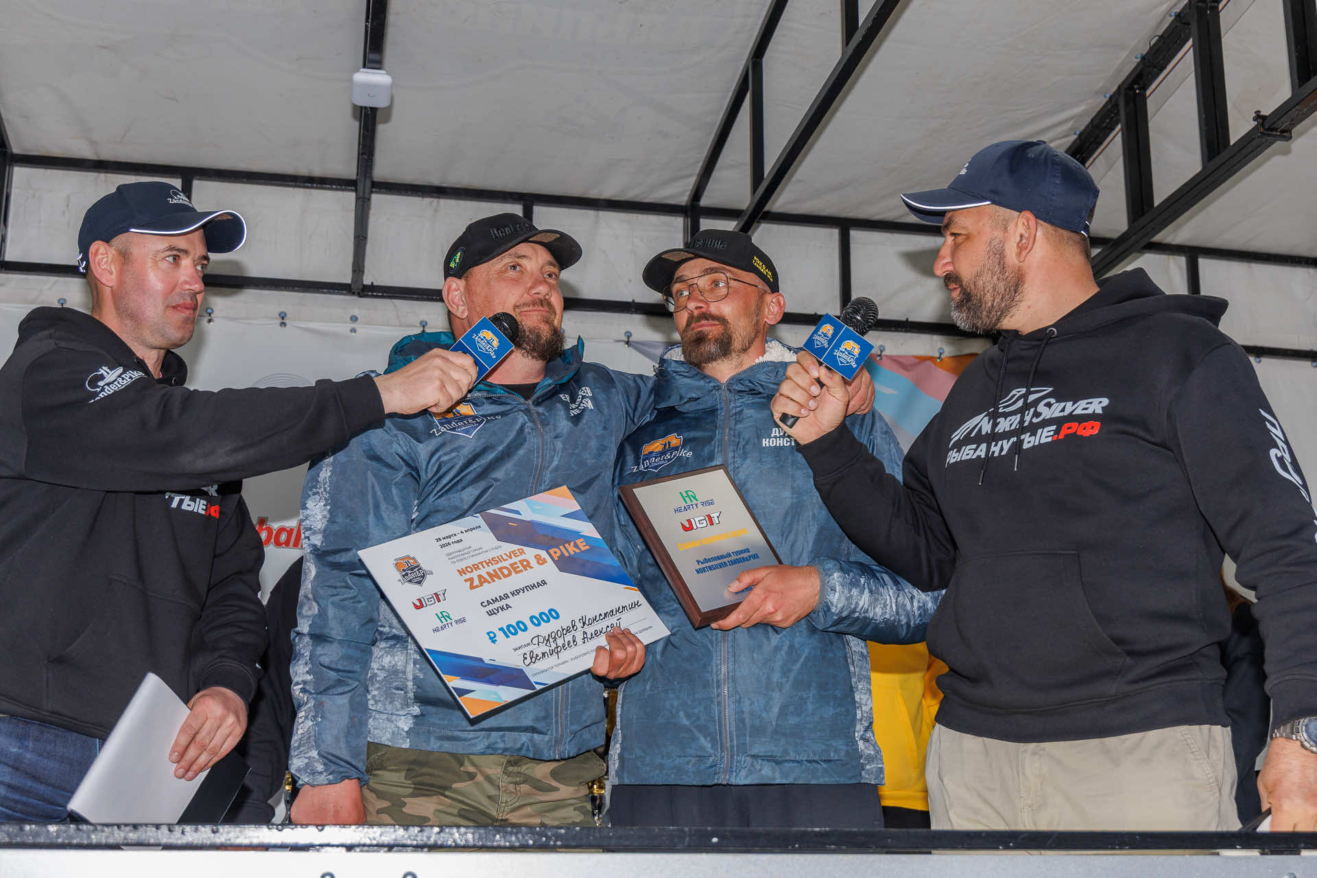 Весенний этап 2026 - Церемония награждения - 1