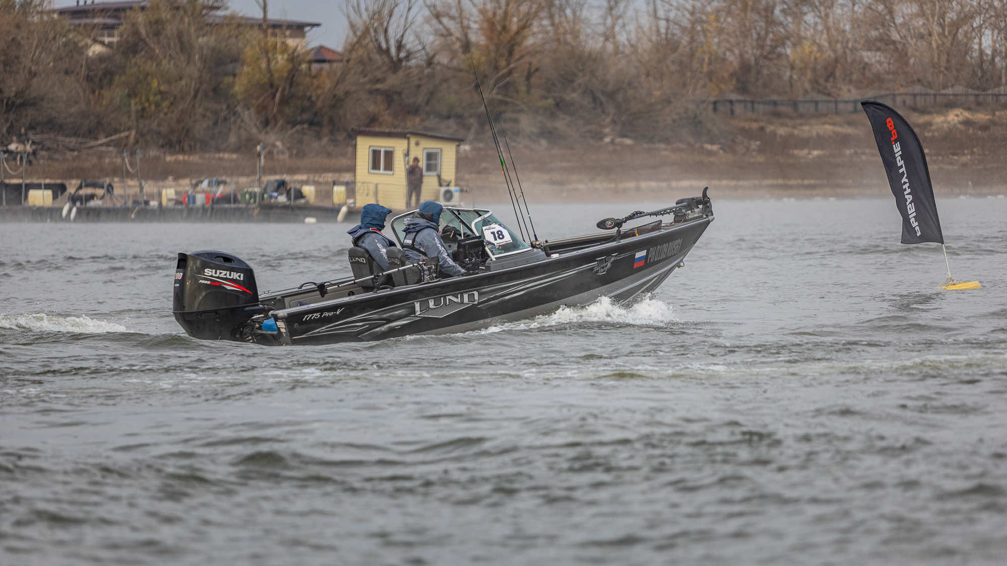 Осенний этап 2025 - Старт III тура - 1