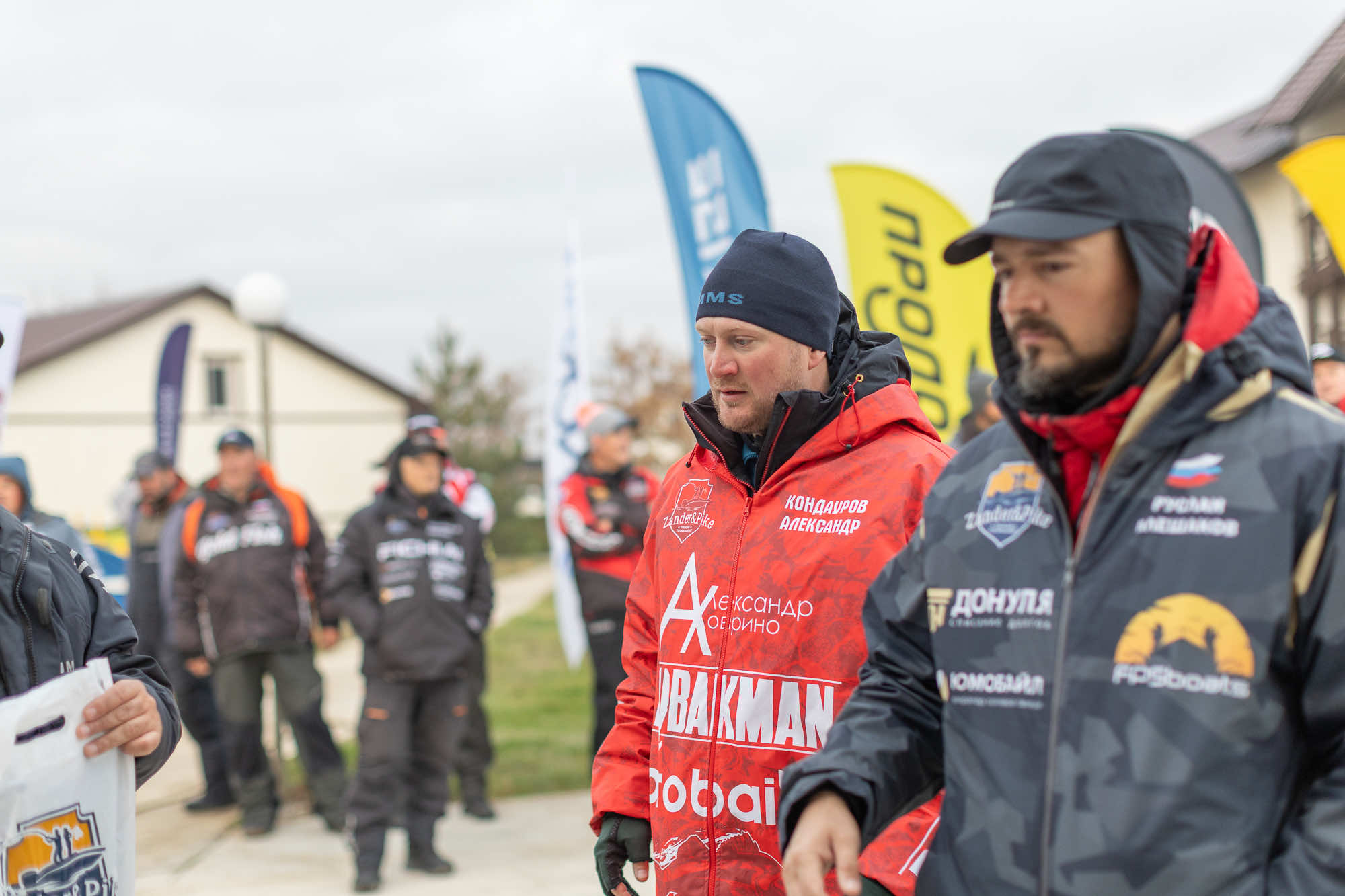 Осенний этап 2025 - Старт III тура - 1