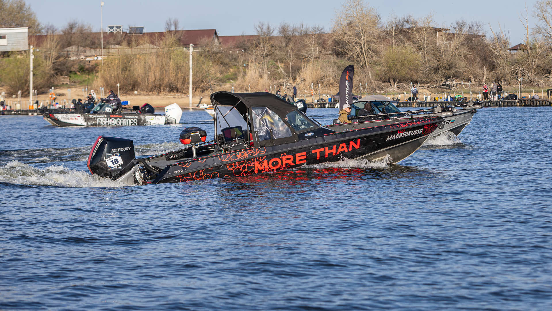 Весенний этап 2026 - Старт III тура - 3