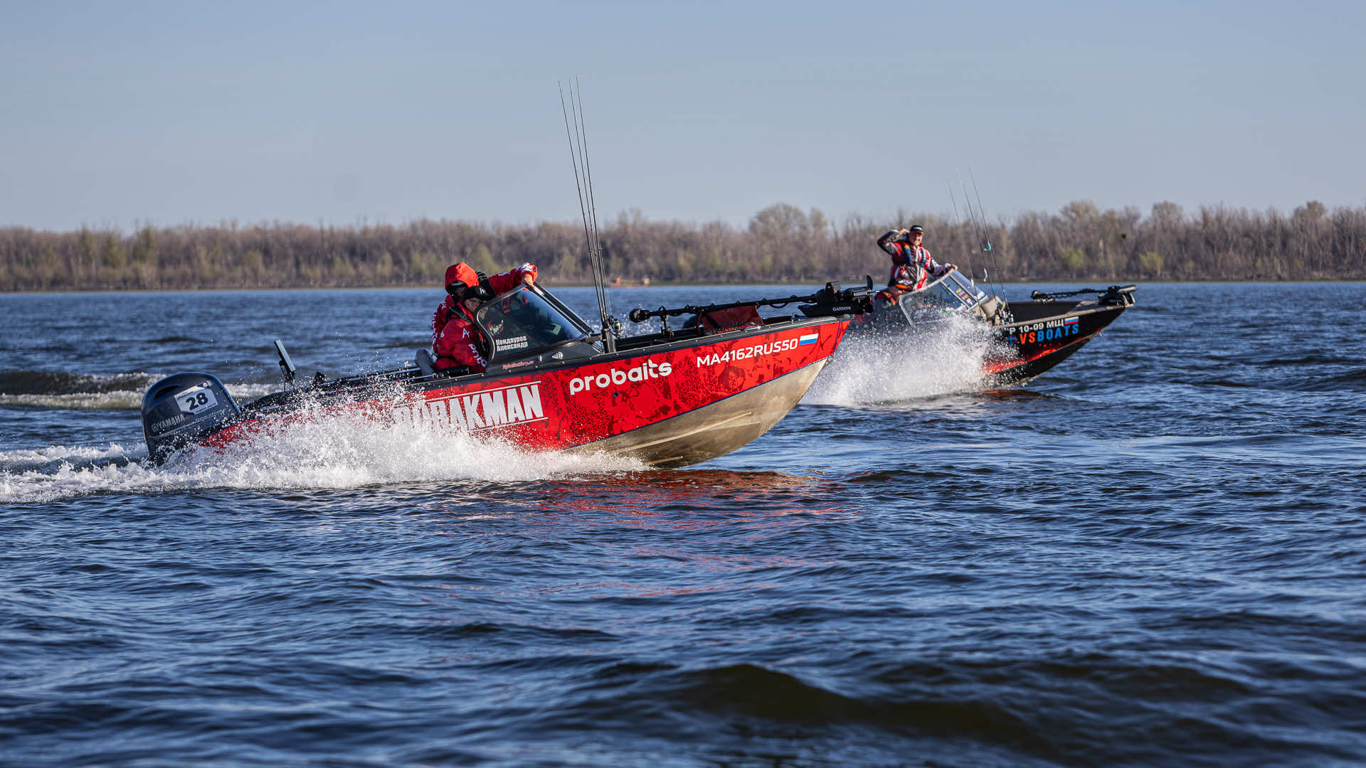 Весенний этап 2026 - Старт III тура - 1