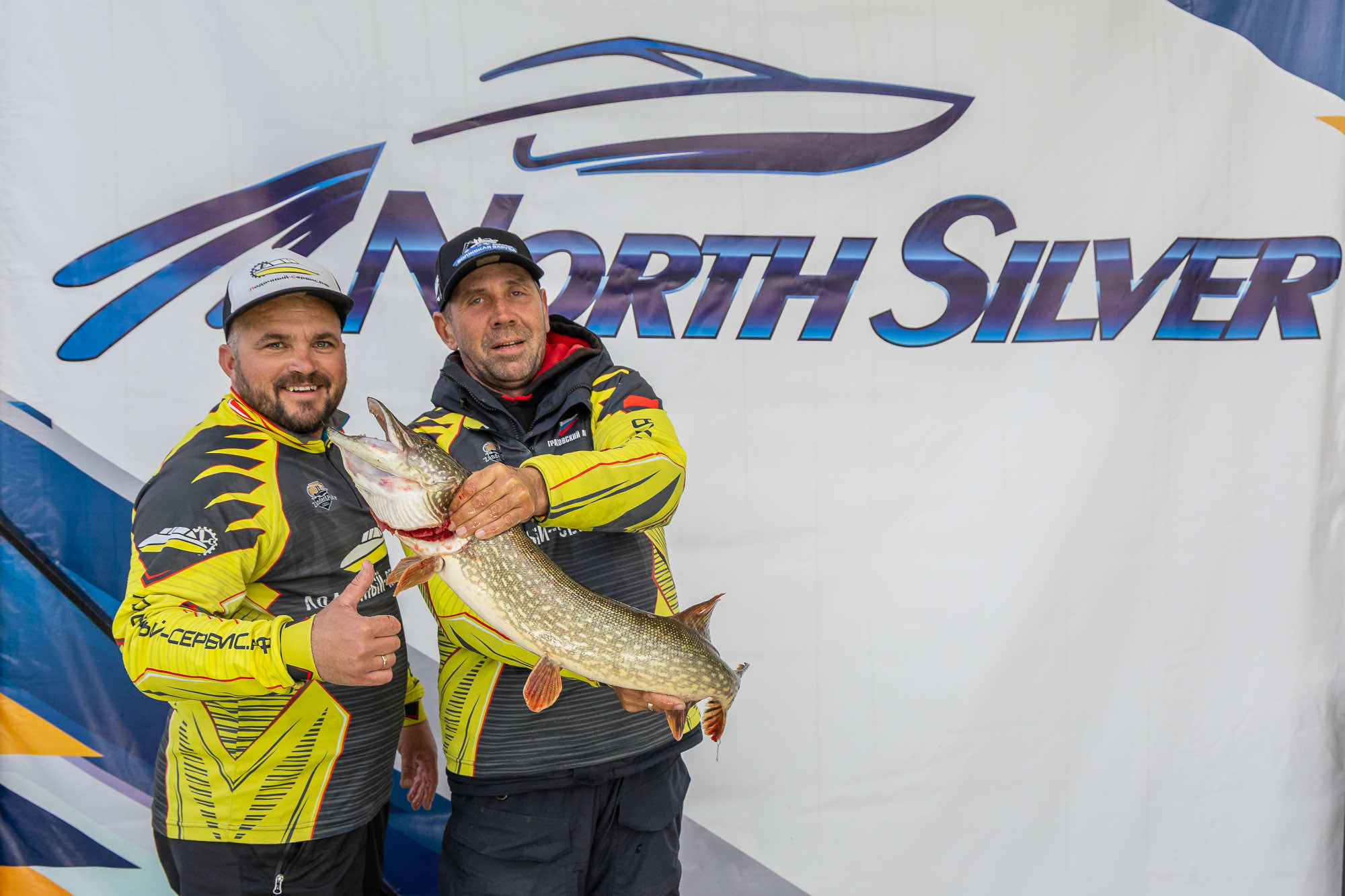 Осенний этап 2025 - Процедура взвешивания III тура - 3