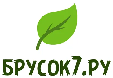 Брусок7.РУ