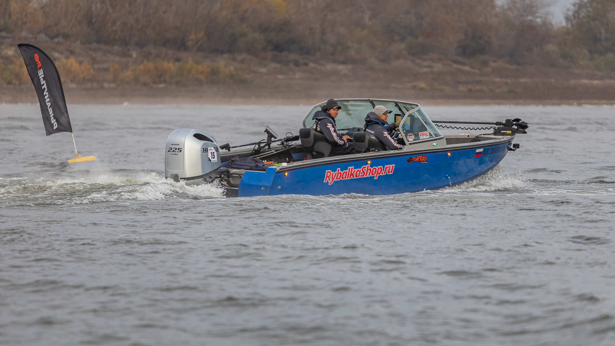 Осенний этап 2025 - Старт III тура