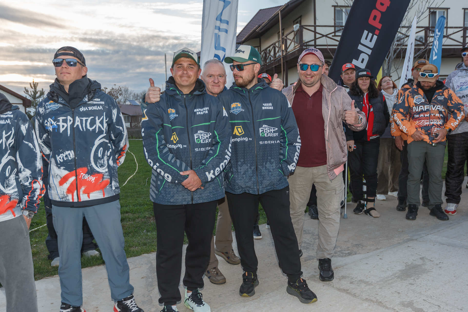 Весенний этап 2026 - Церемония награждения