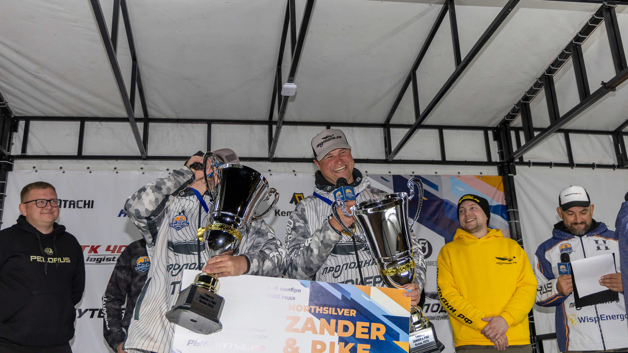 Осенний этап 2025 - Церемония награждения - 3