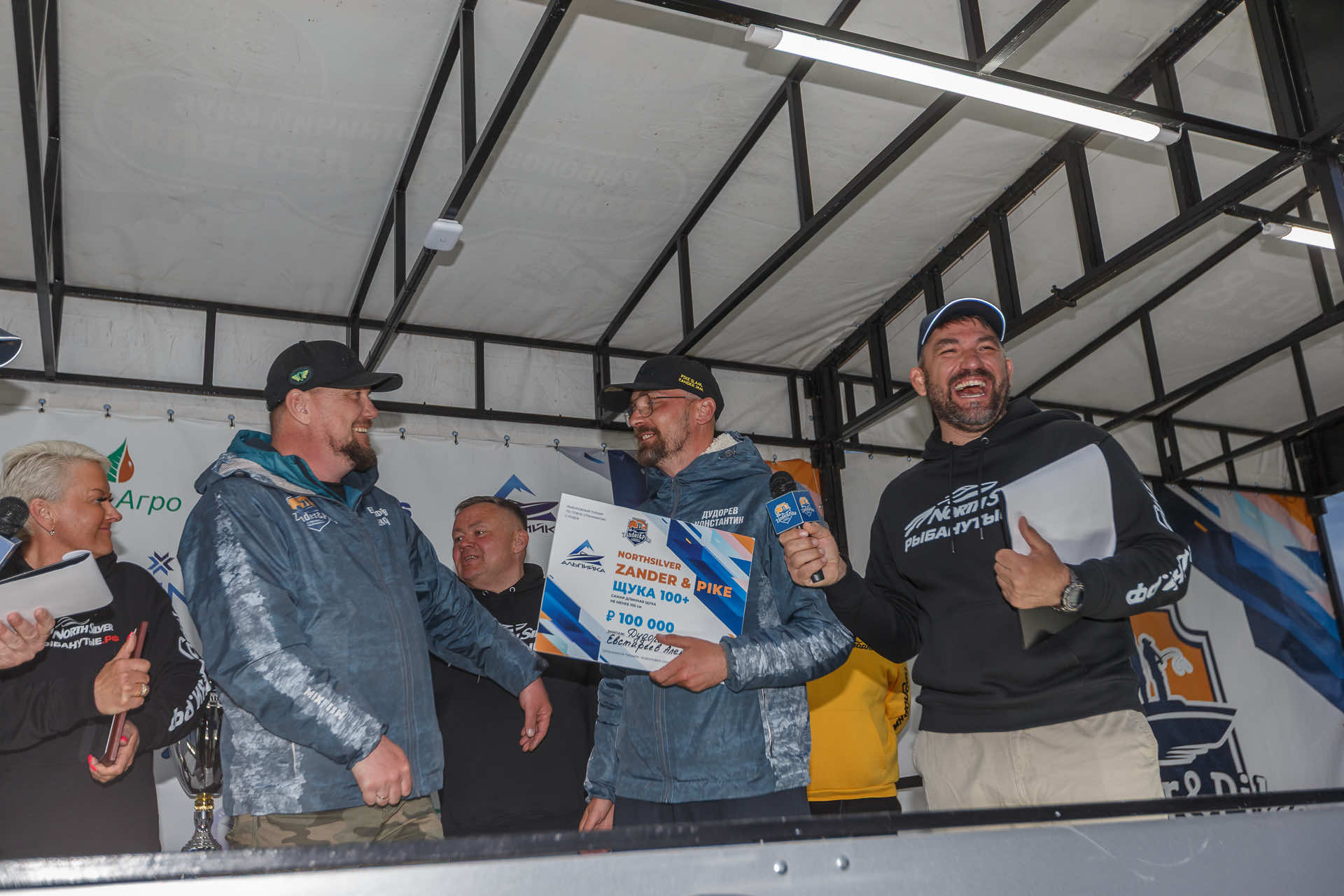 Весенний этап 2026 - Церемония награждения