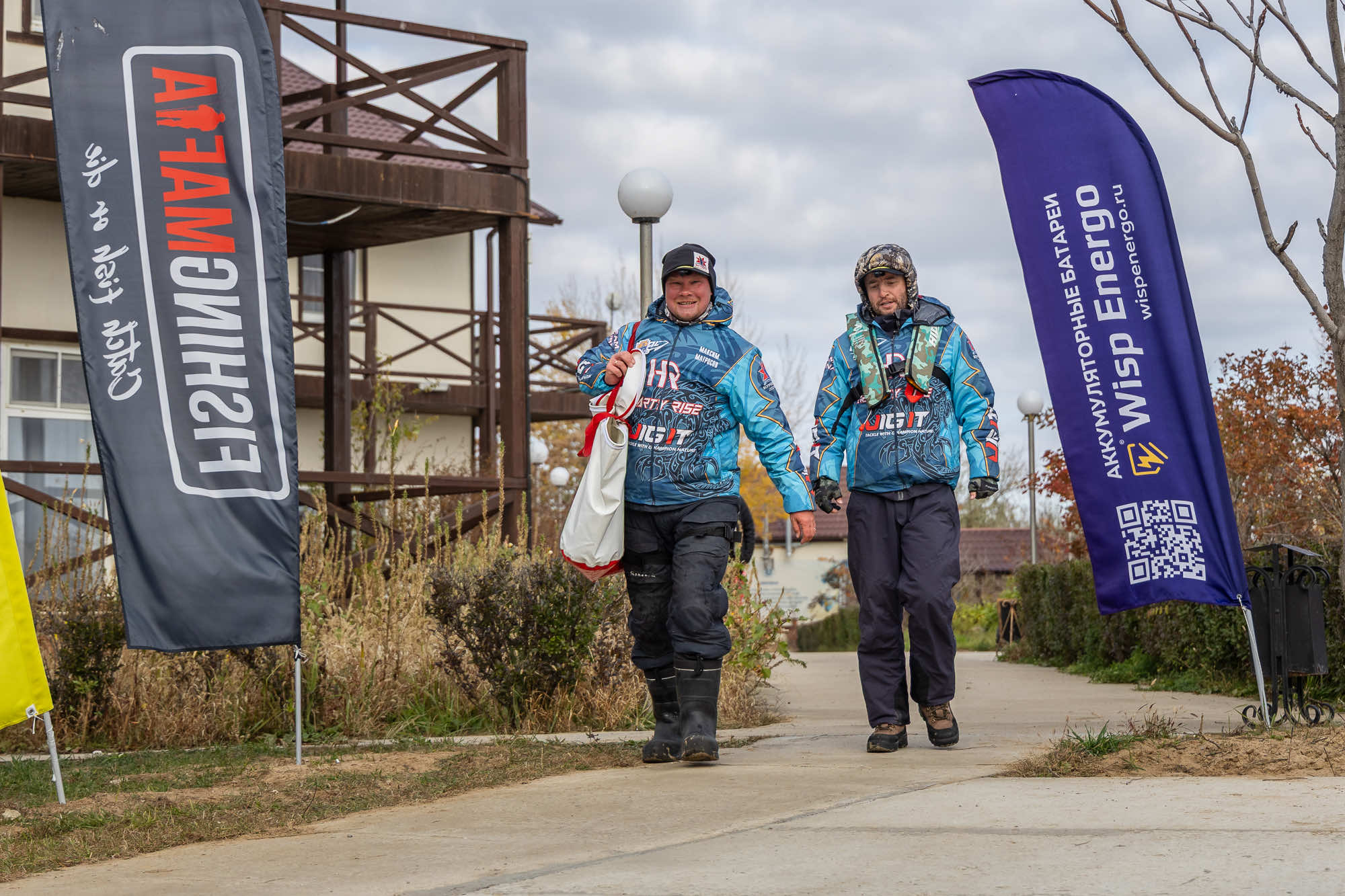 Осенний этап 2025 - Процедура взвешивания III тура