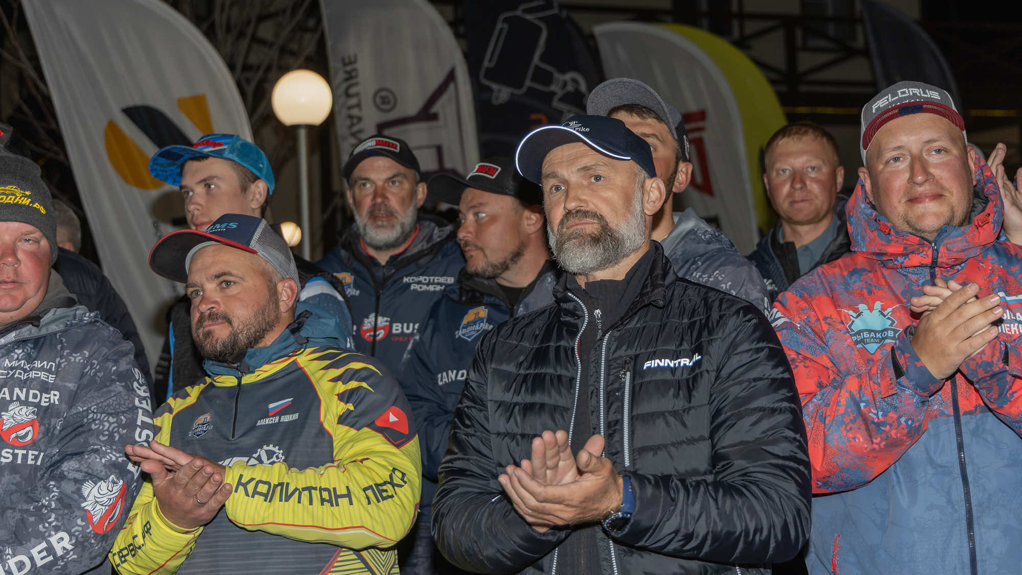 Осенний этап 2025 - Церемония награждения - 3