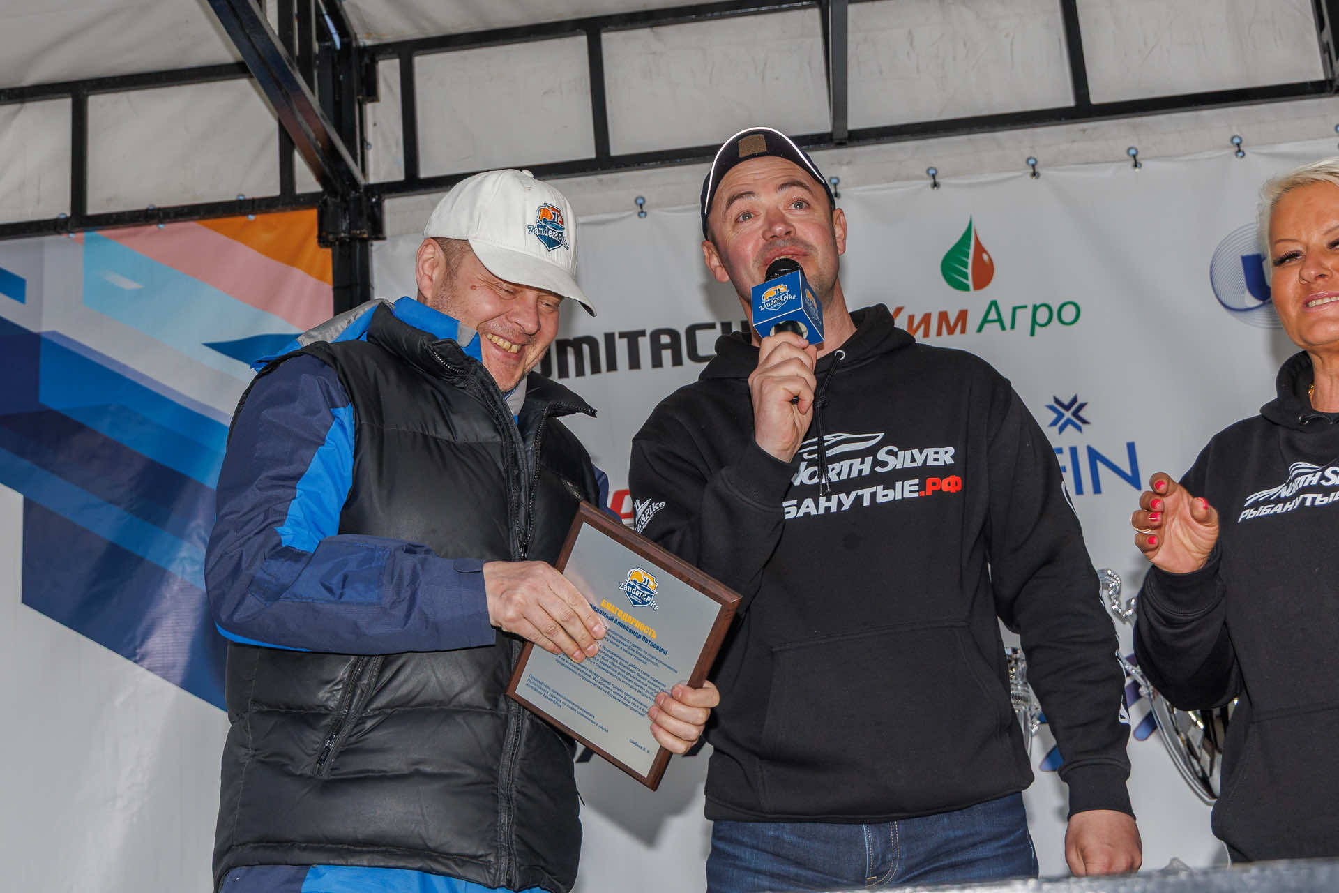 Весенний этап 2026 - Церемония награждения - 1