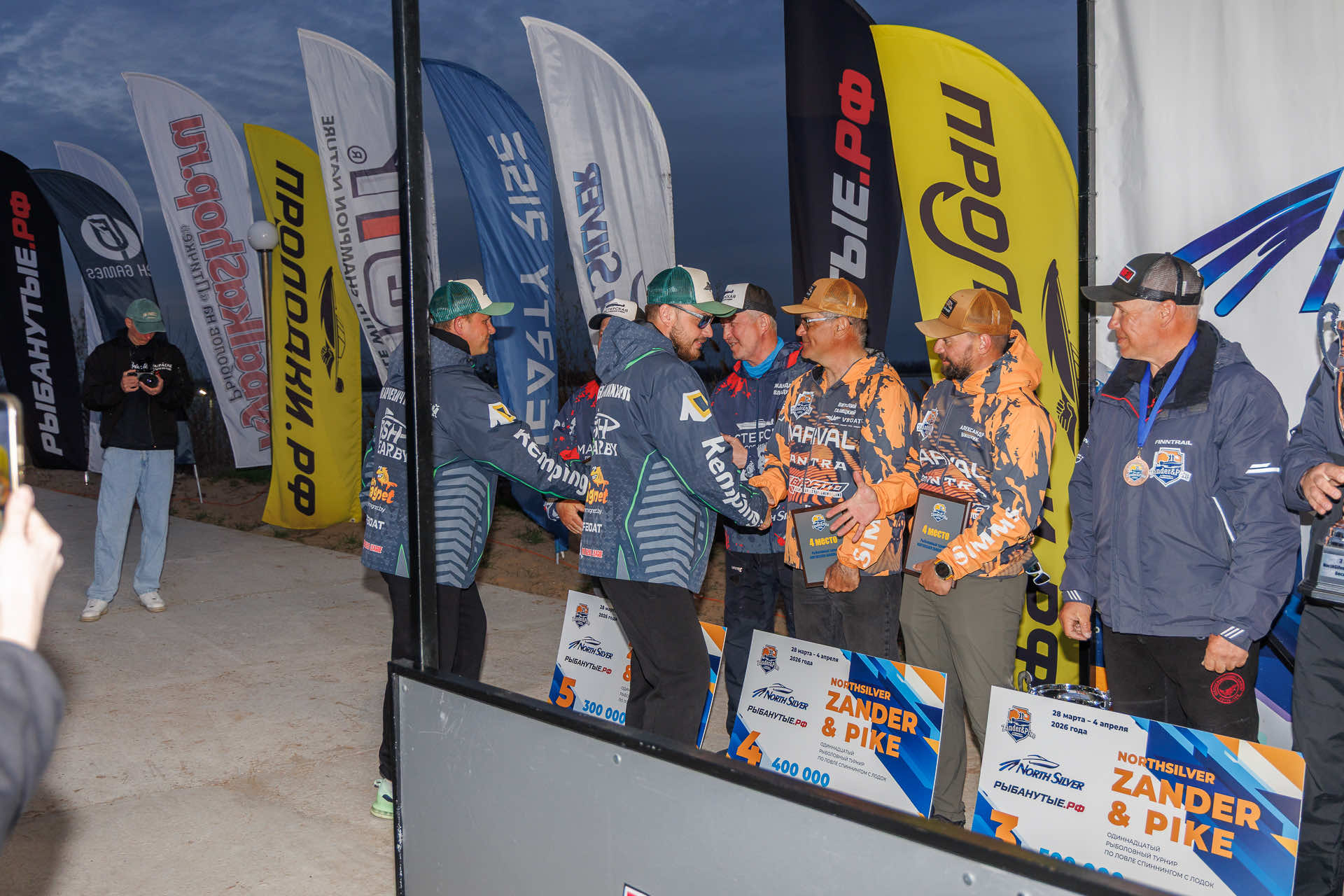 Весенний этап 2026 - Церемония награждения