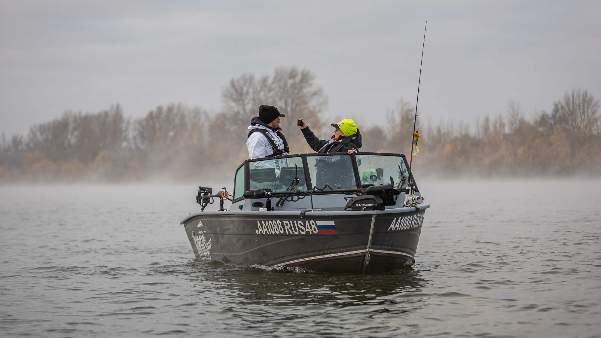 Осенний этап 2025 - Старт III тура - 1