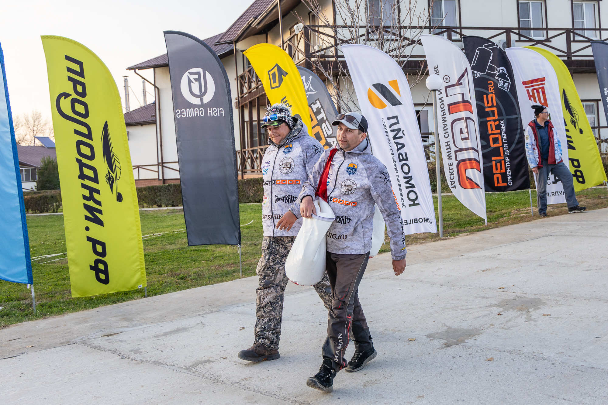 Осенний этап 2025 - Процедура взвешивания III тура - 3