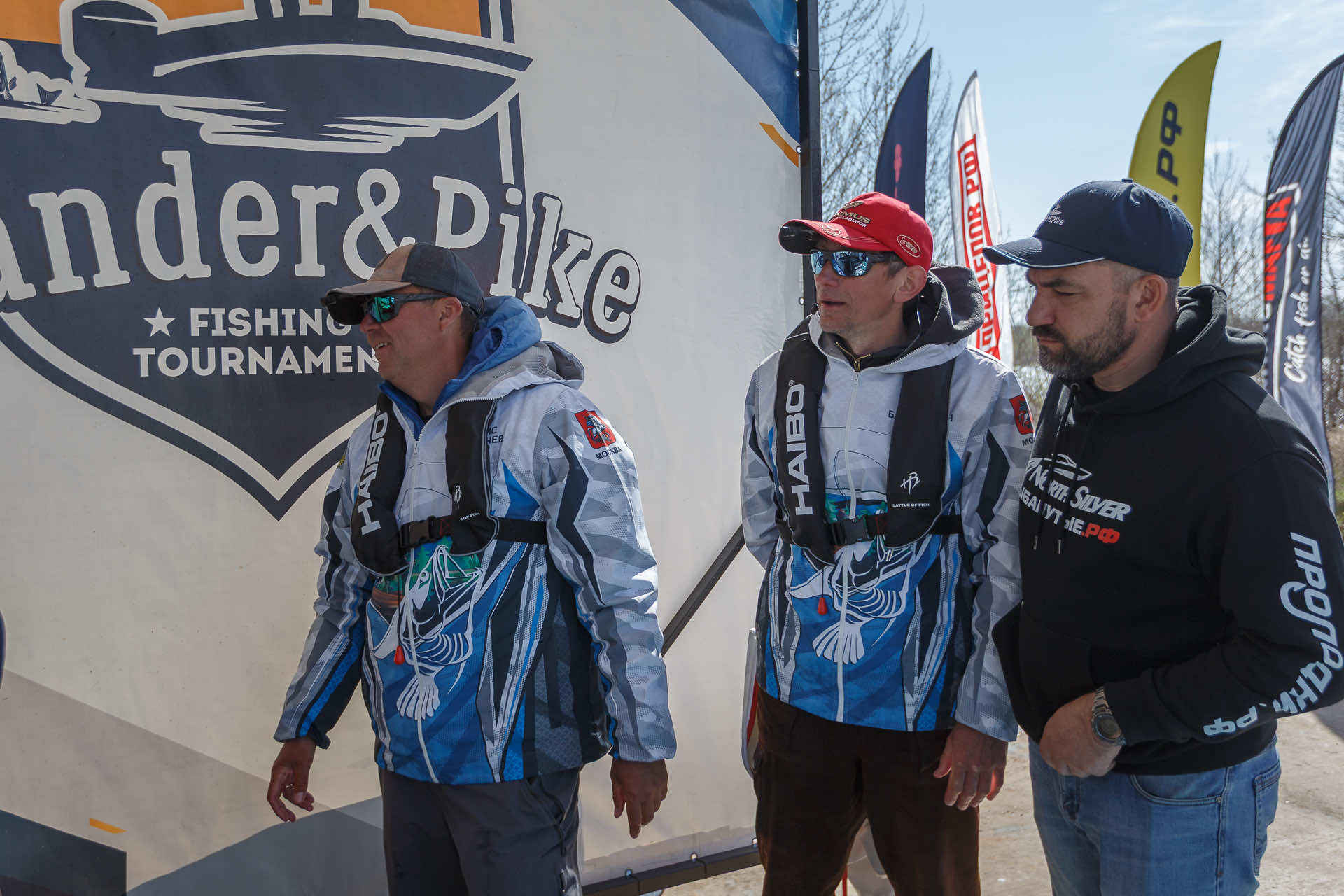 Весенний этап 2026 - Процедура взвешивания III тура - 3