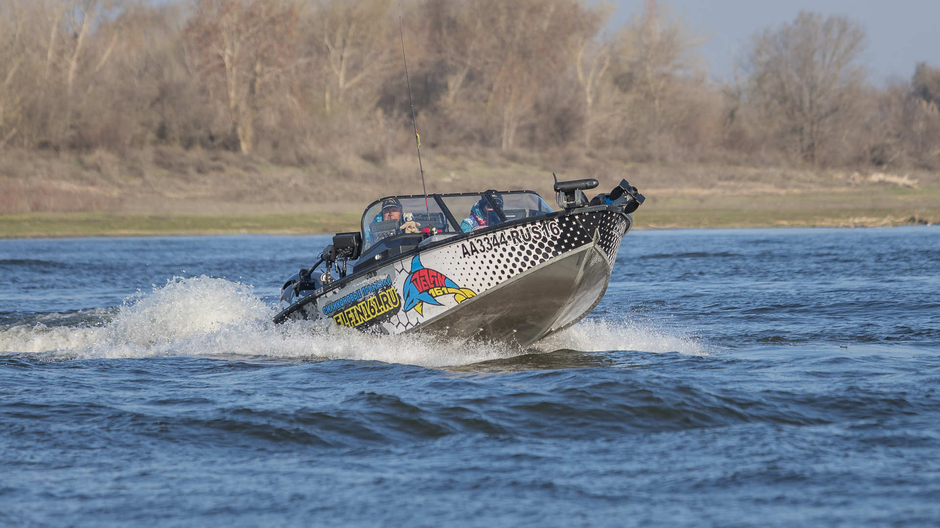 Весенний этап 2026 - Старт II тура - 1