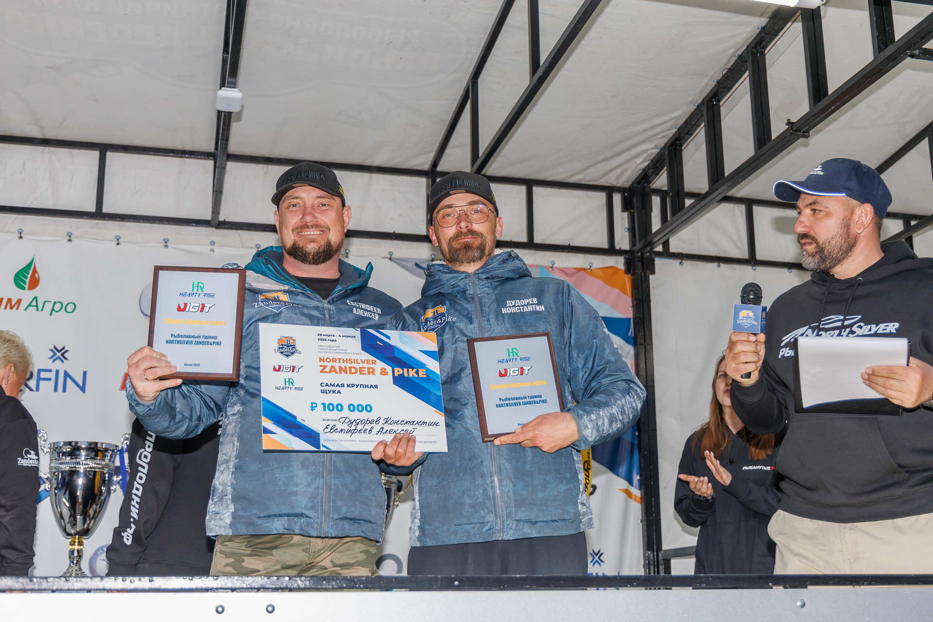 Весенний этап 2026 - Церемония награждения - 3