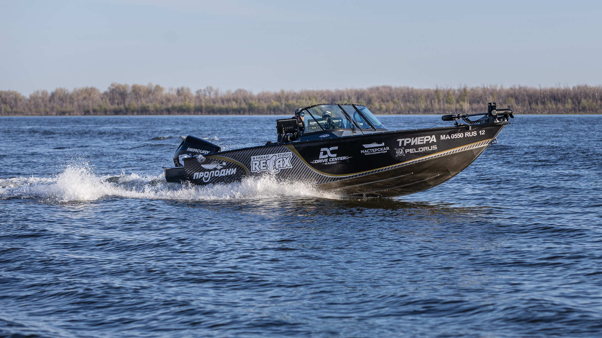 Весенний этап 2026 - Старт III тура - 3