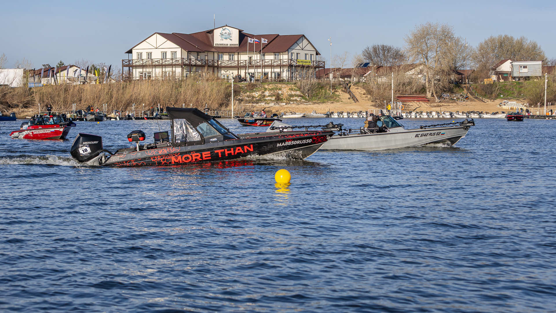 Весенний этап 2026 - Старт III тура