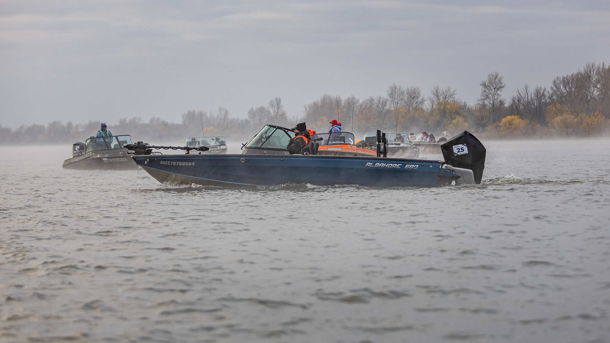 Осенний этап 2025 - Старт III тура