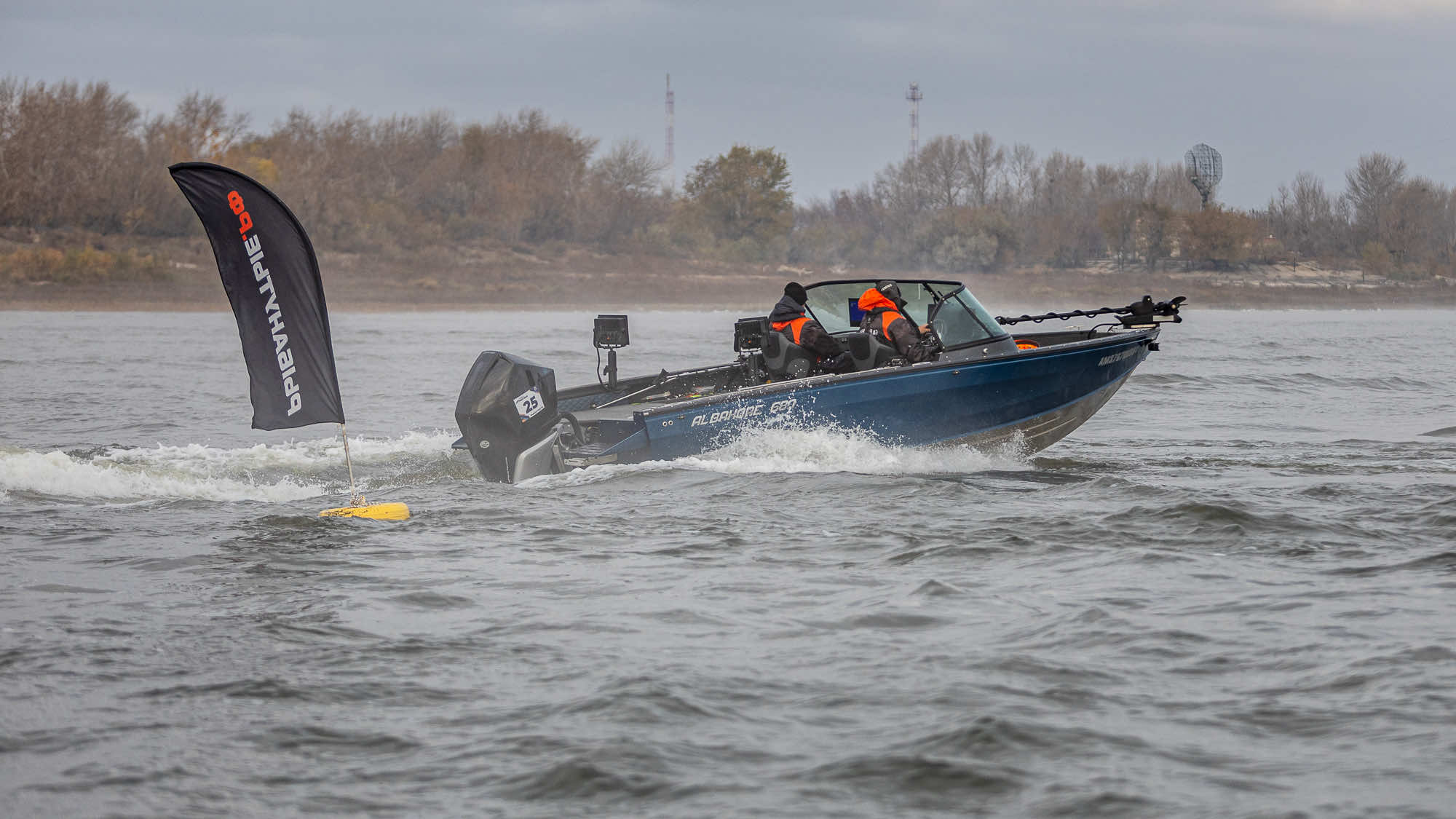 Осенний этап 2025 - Старт III тура - 2