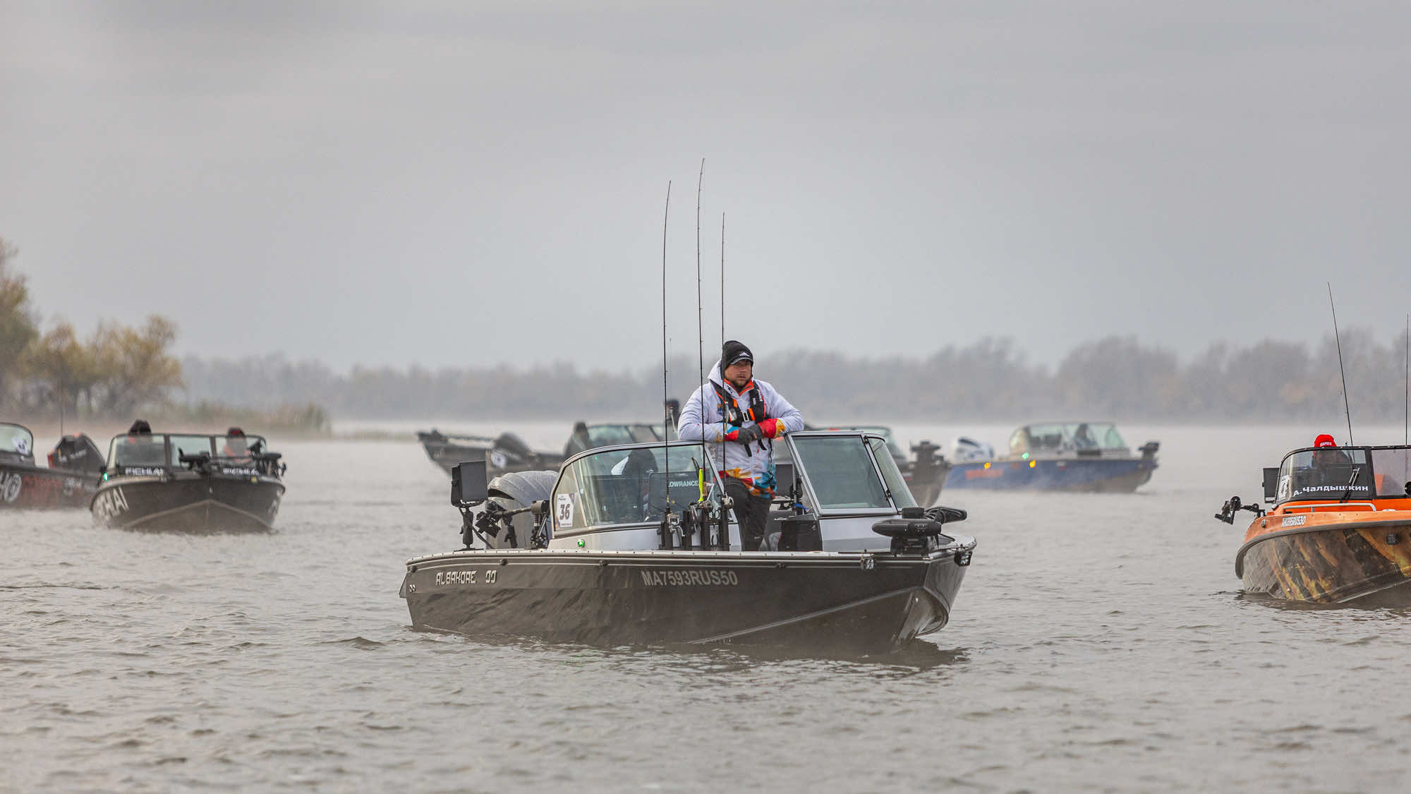 Осенний этап 2025 - Старт III тура - 1