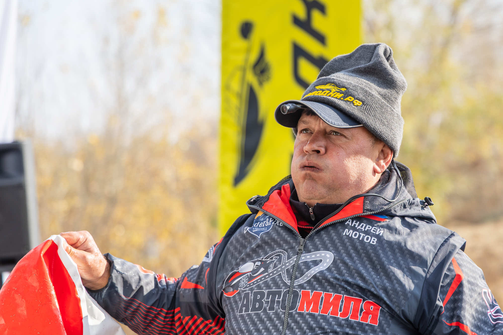 Осенний этап 2025 - Процедура взвешивания III тура - 3