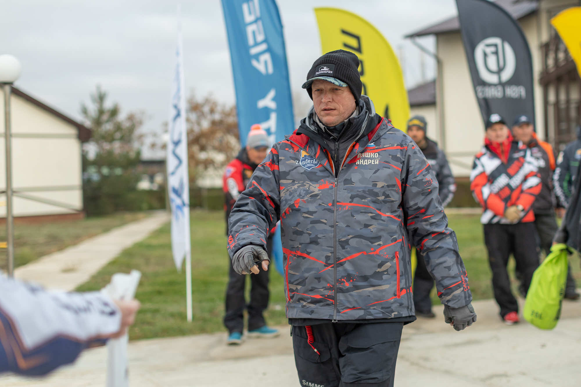 Осенний этап 2025 - Старт III тура - 1