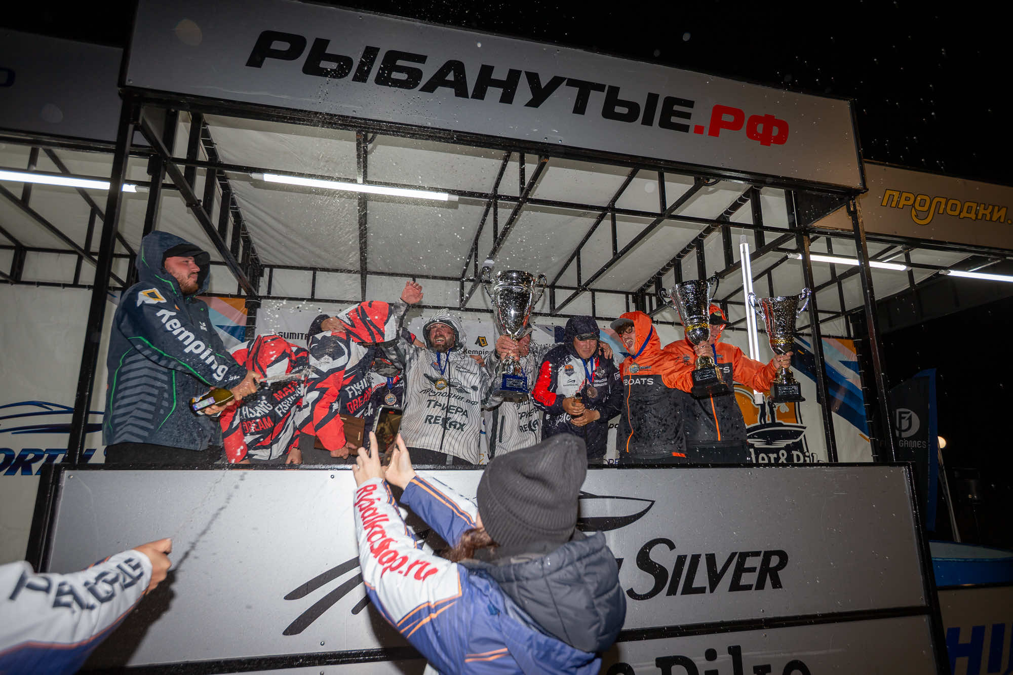 Осенний этап 2025 - Церемония награждения - 1