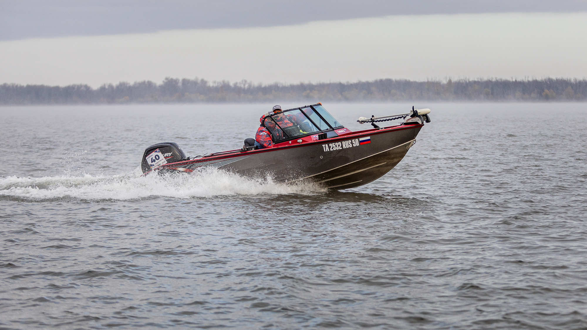 Осенний этап 2025 - Старт III тура - 1