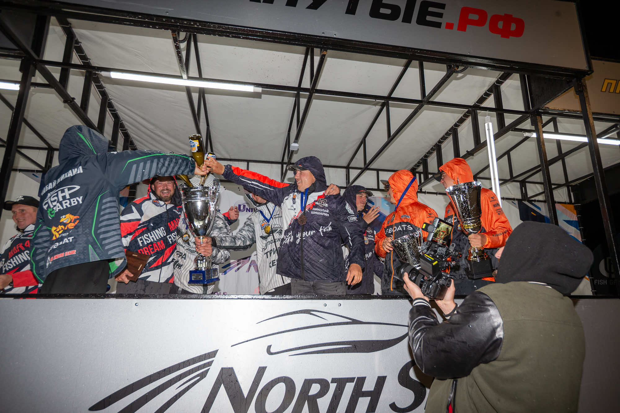 Осенний этап 2025 - Церемония награждения - 1