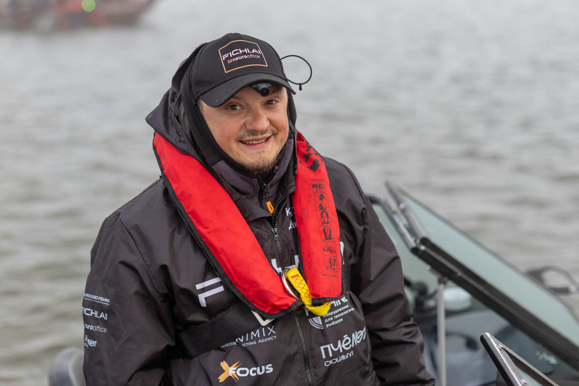 Осенний этап 2025 - Старт III тура - 2