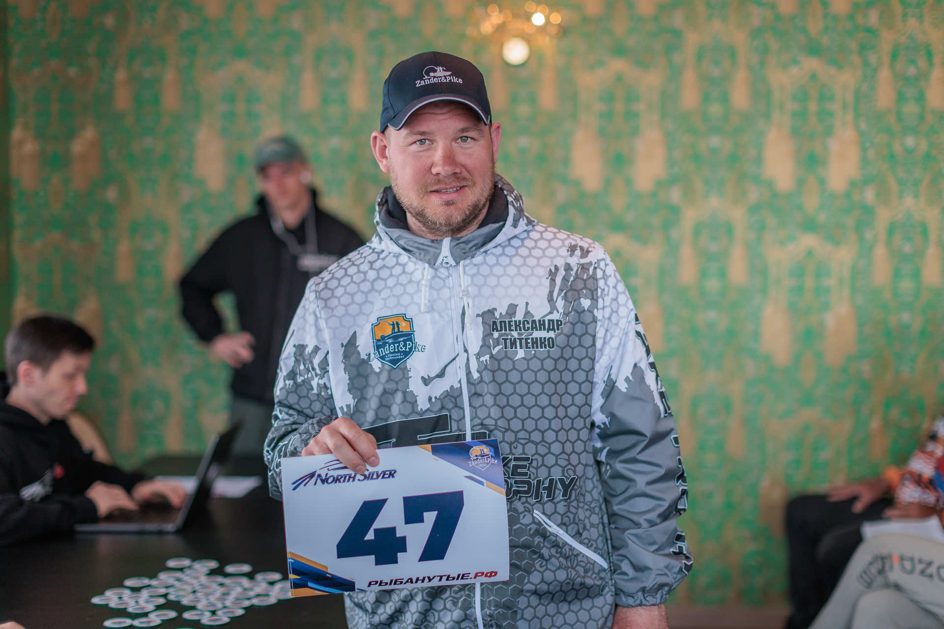 Весенний этап 2026 - Церемония открытия - 1