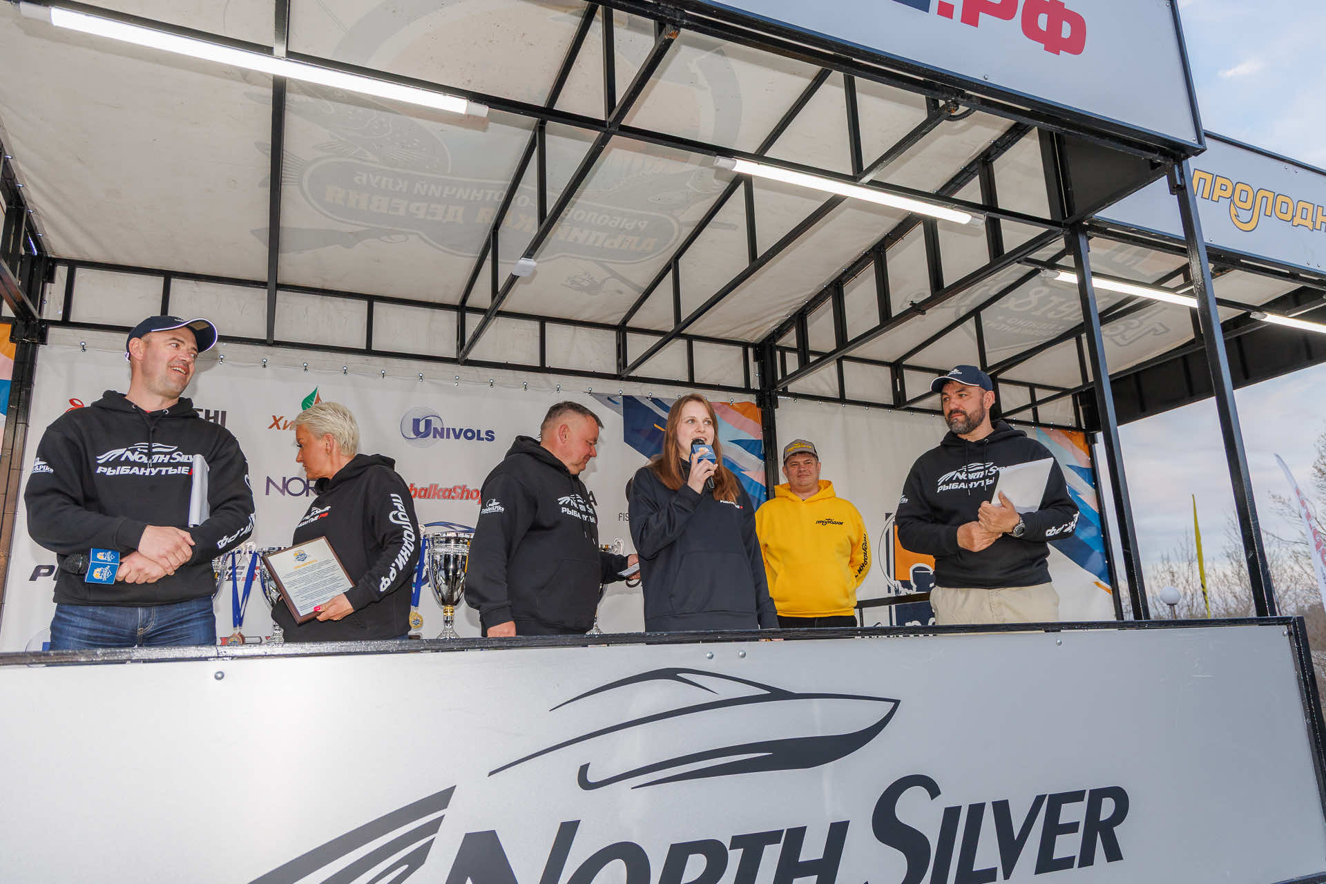 Весенний этап 2026 - Церемония награждения - 2