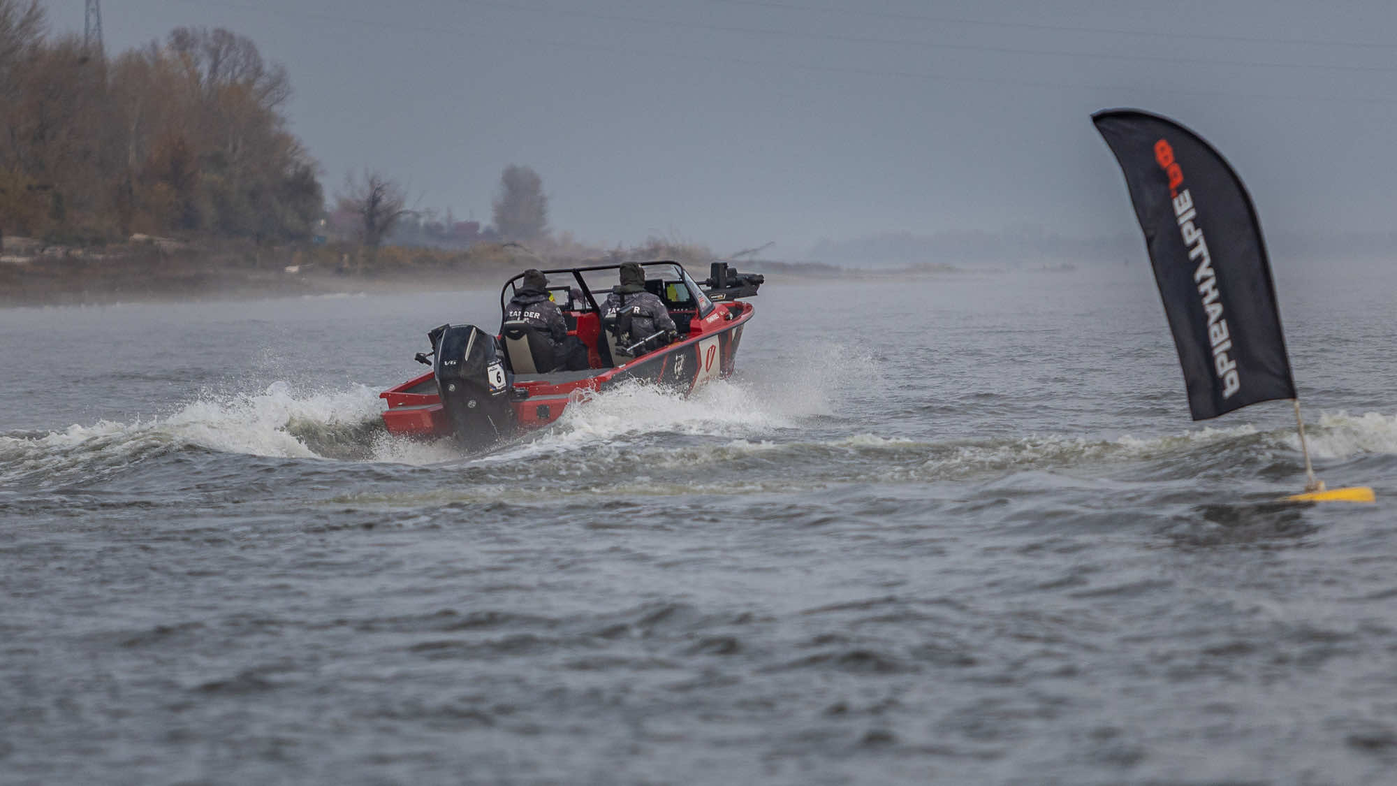 Осенний этап 2025 - Старт III тура - 2