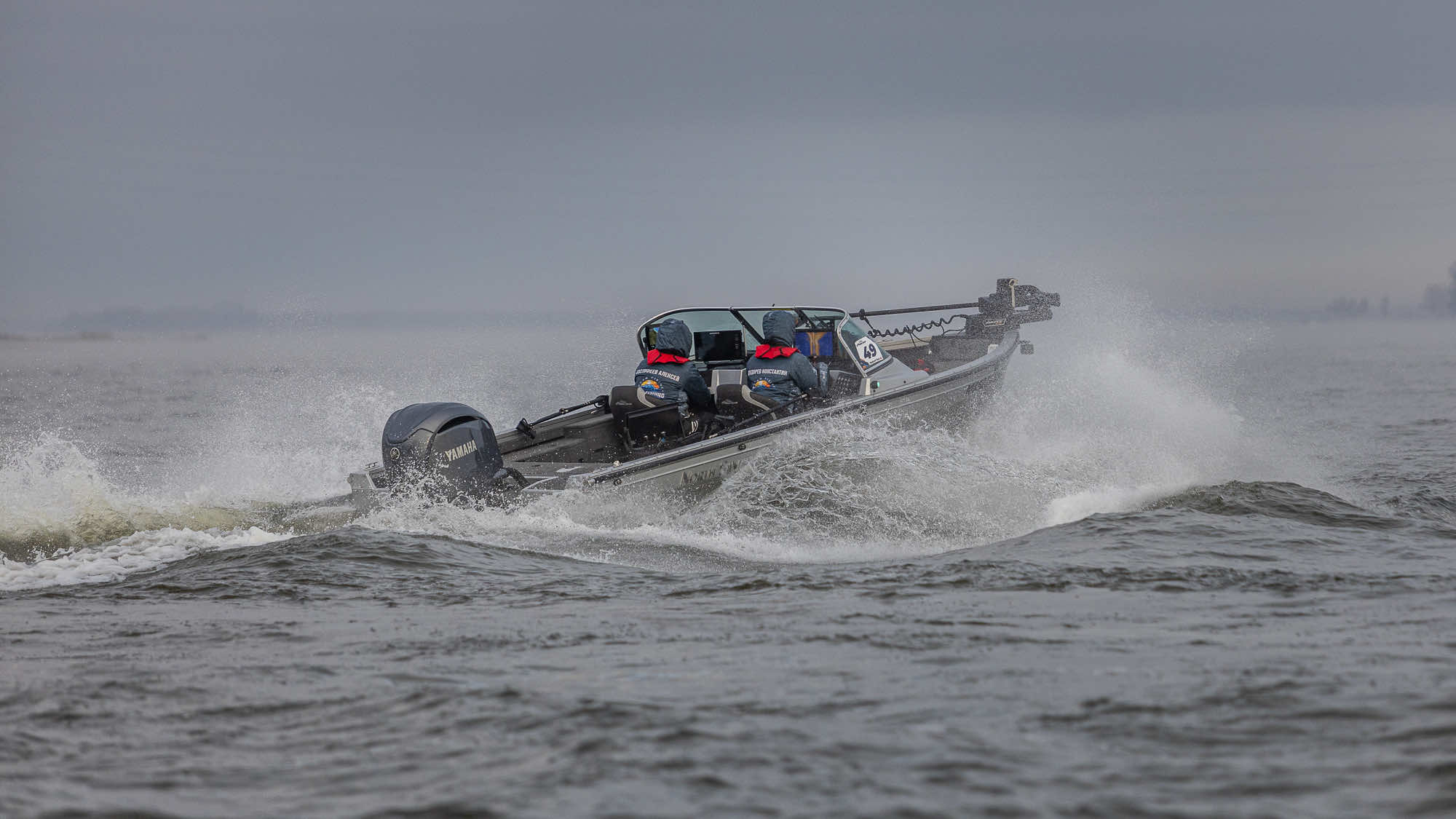 Осенний этап 2025 - Старт III тура - 2