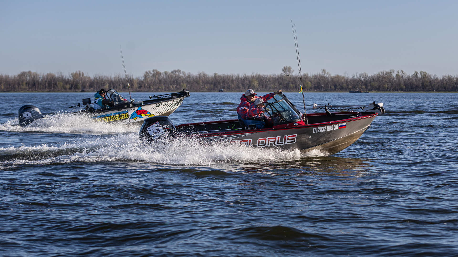 Весенний этап 2026 - Старт III тура - 1
