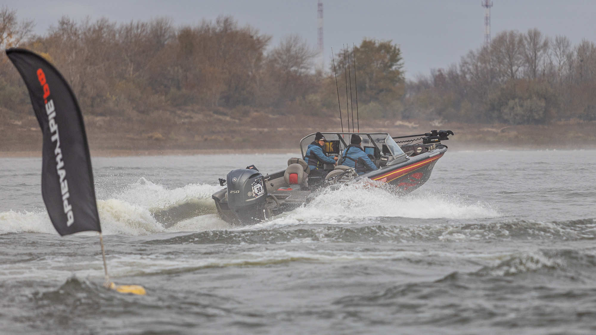 Осенний этап 2025 - Старт III тура - 1